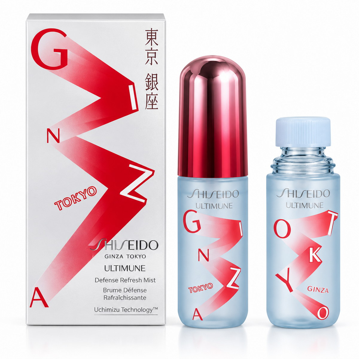 Shiseido Ginza Tokyo Ultimune Defense Refresh Mist Limited Edition Erfrischendes Spray 2x30ml