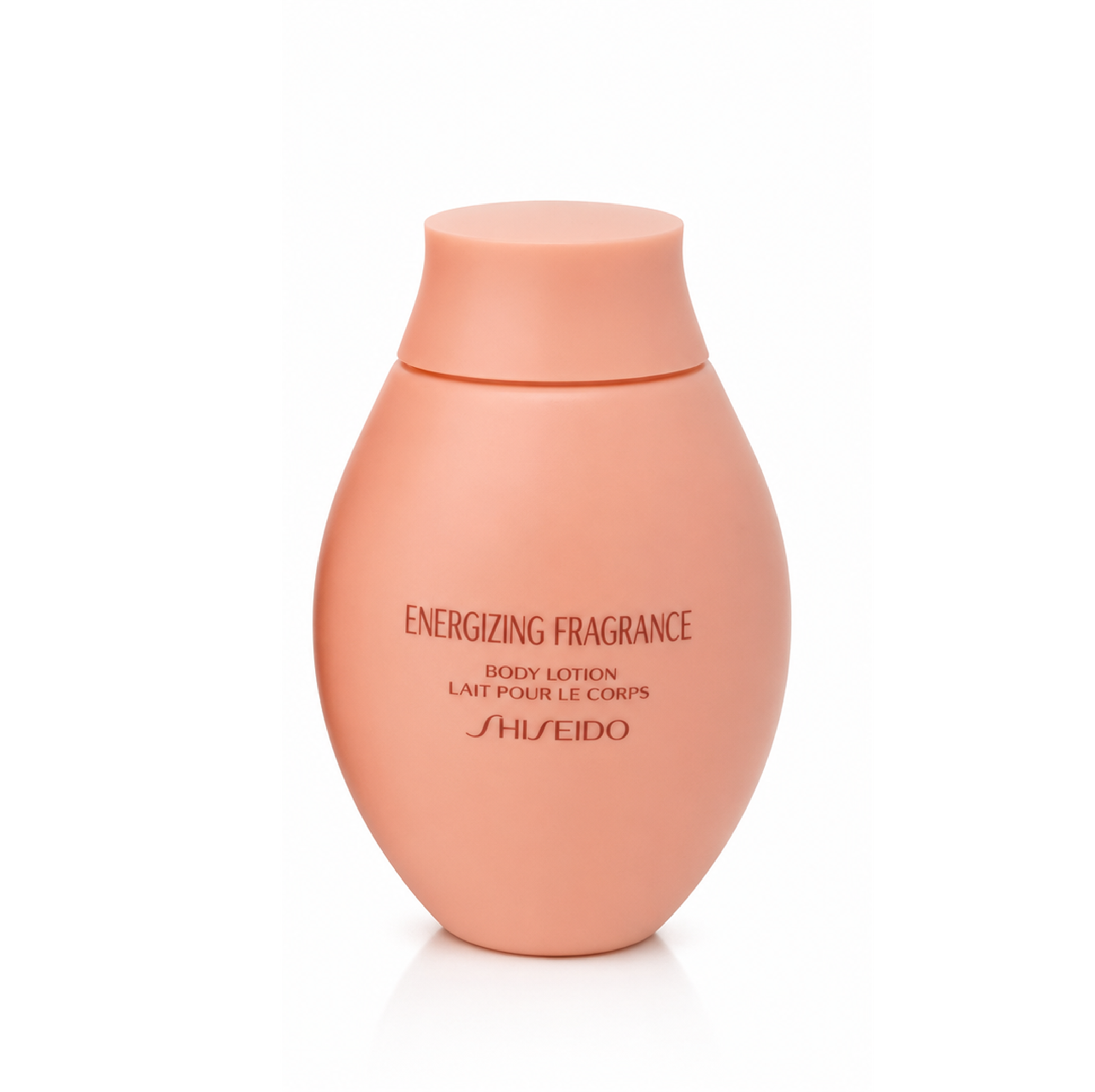 Shiseido Energizing fragrance body lotion 200ml