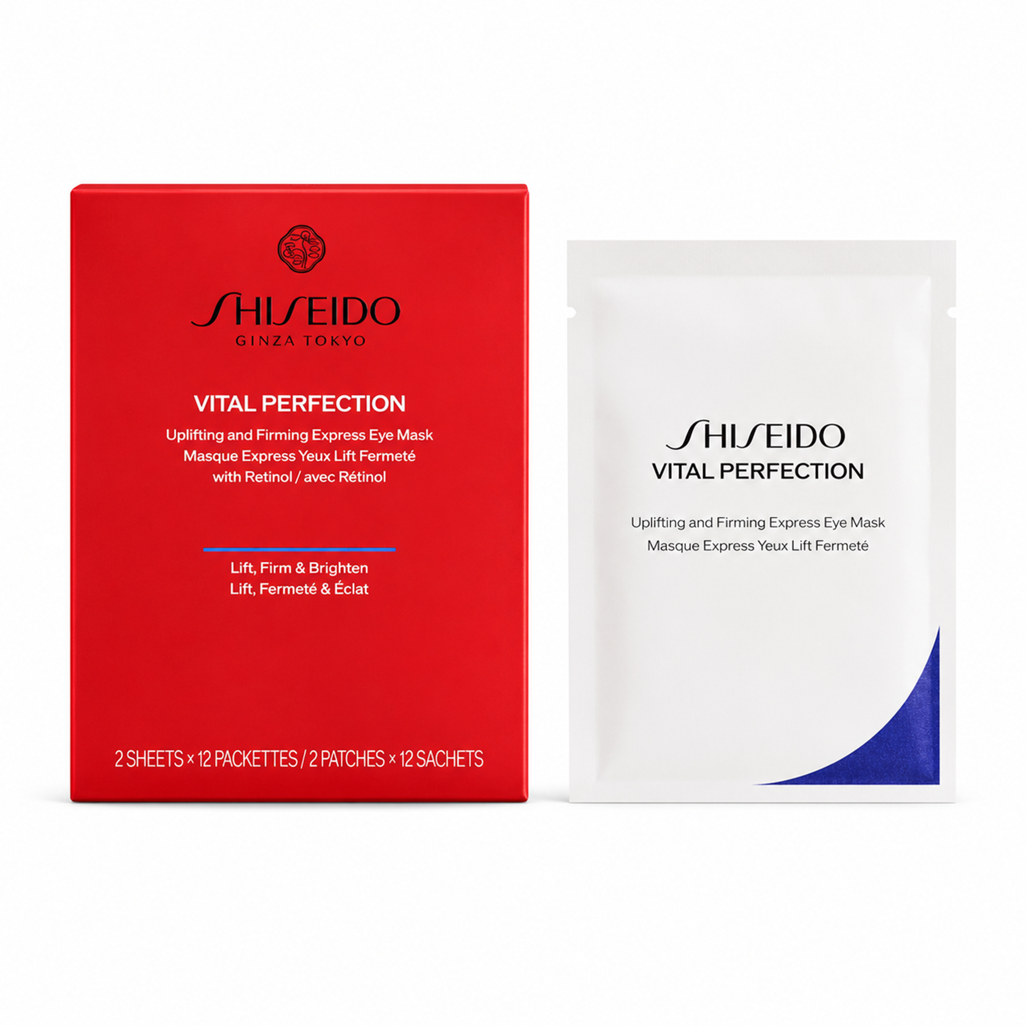 Shiseido Ginza Tokyo Vital Perfection Uplifting & Firmimg Express Eye Mask