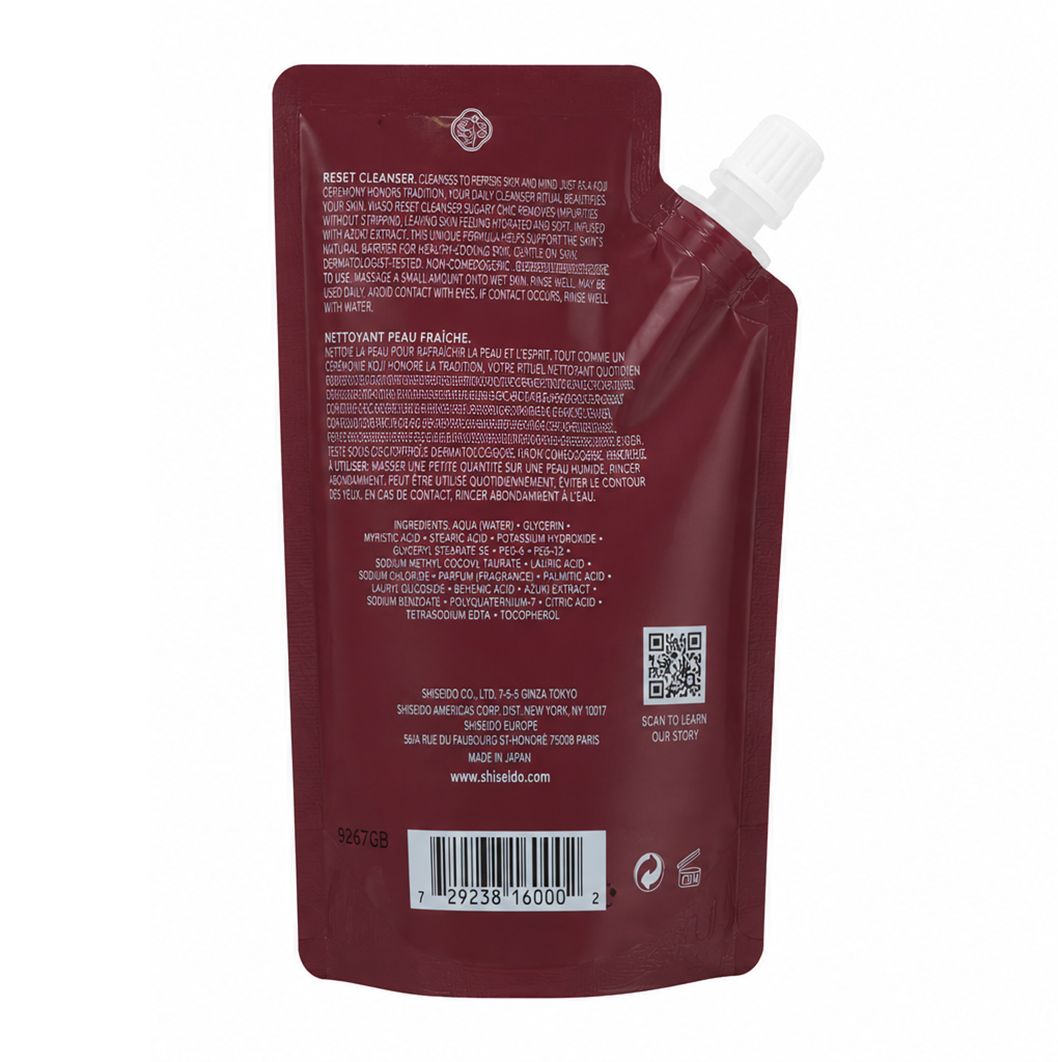 Shiseido Reset Cleanser Sugary Chic Reinigungsgel, 90 ml