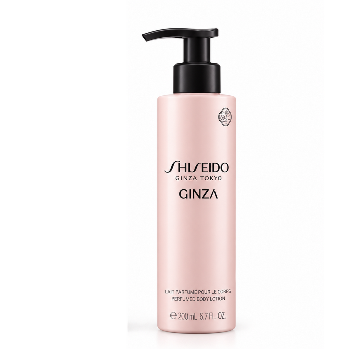 Shiseido Ginza Perfumed Body Lotion 200ml
