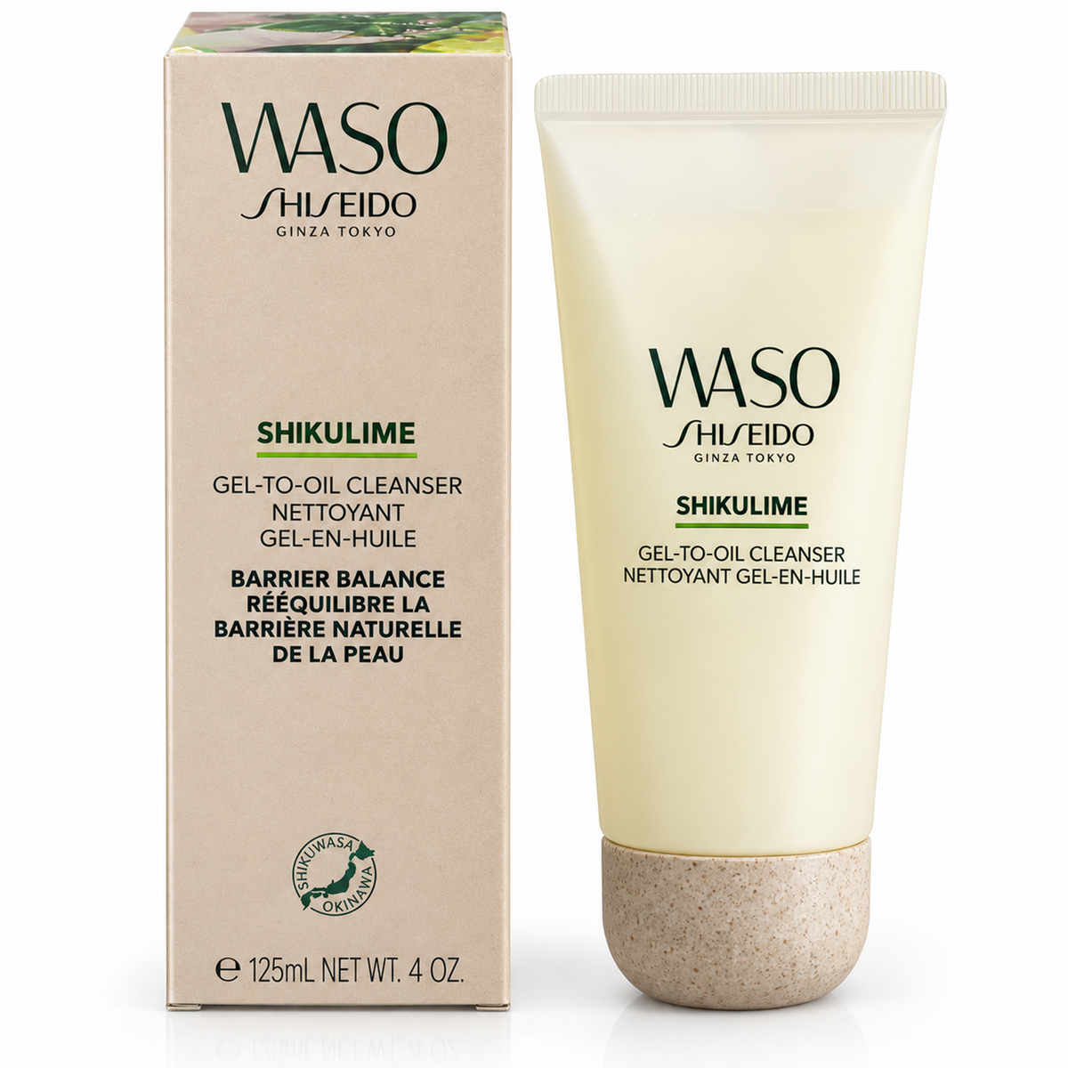 Shiseido Waso Shikulime Gel-to-oil Cleanser Gesichtsreinigung 125 ml