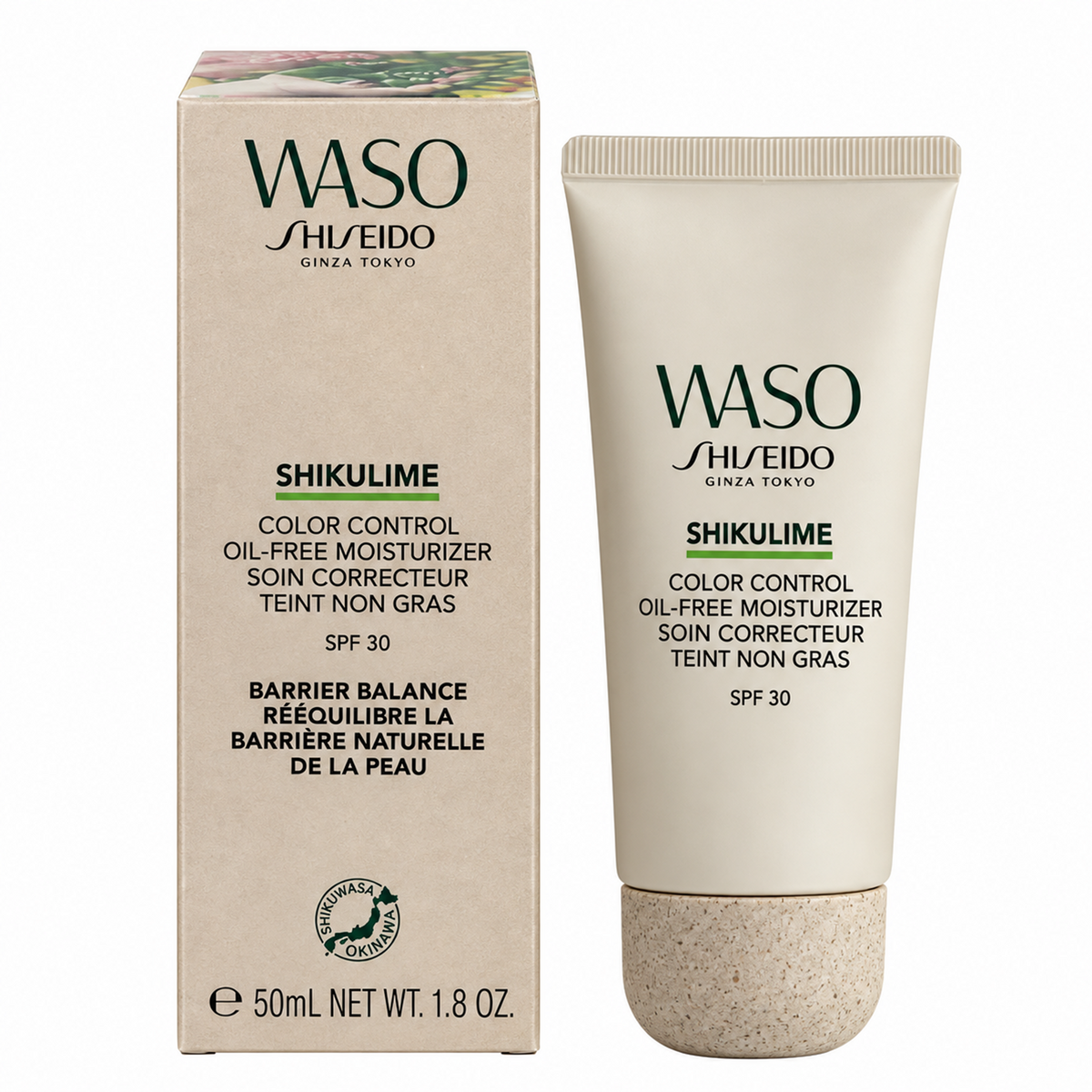 Shiseido Waso Shikulime Color Control Feuchtigkeitspflege SPF30  50ml