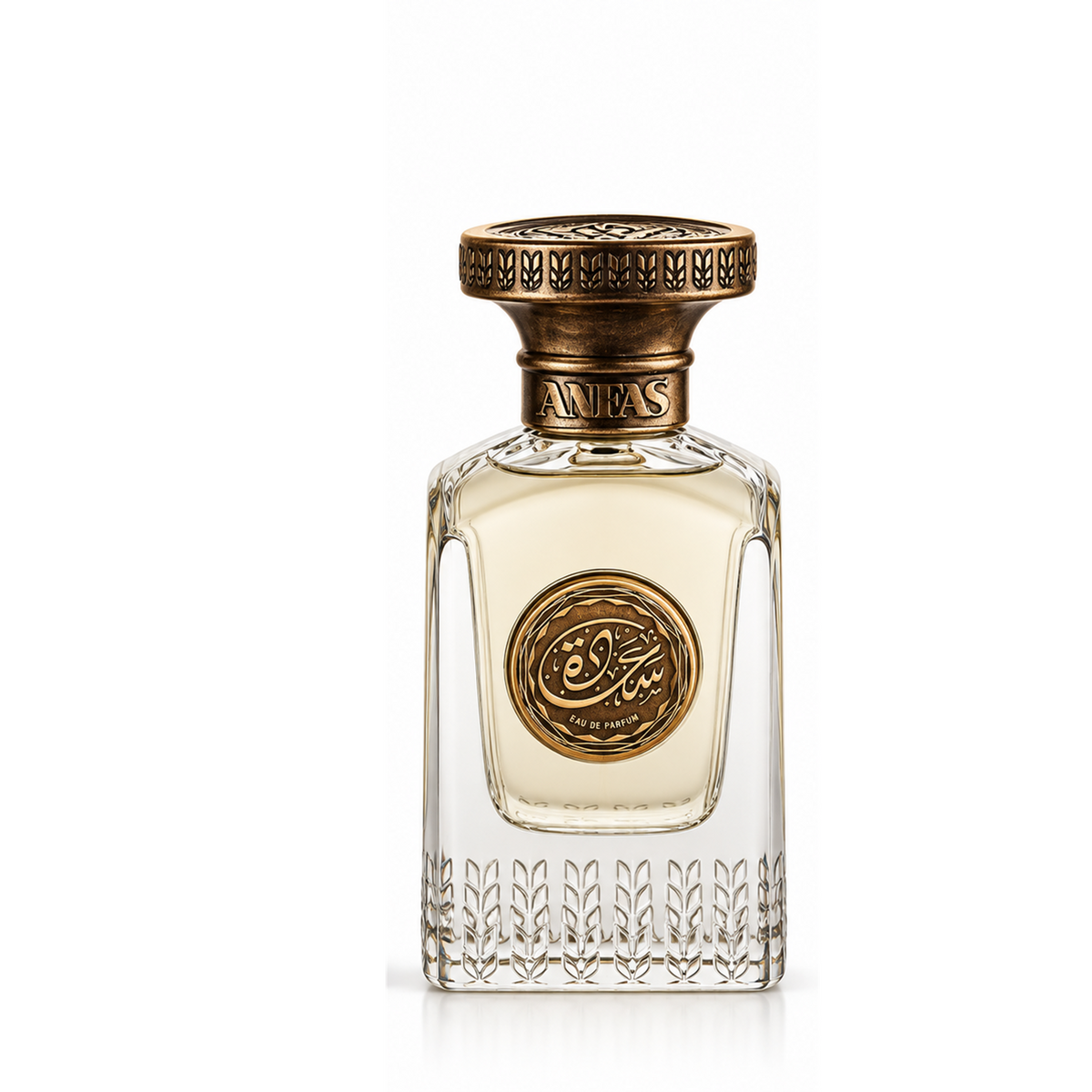 Anfas Sa `Adah Eau de Parfum 75ml