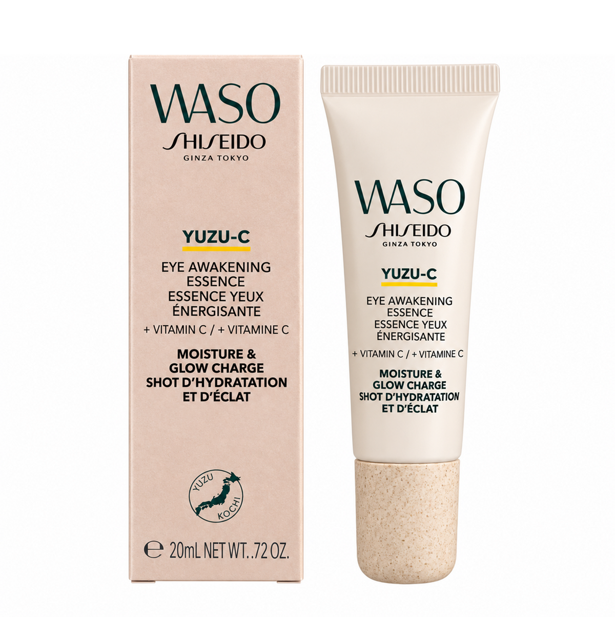 Shiseido Yuzu-C Eye Awakening Essence 20ml