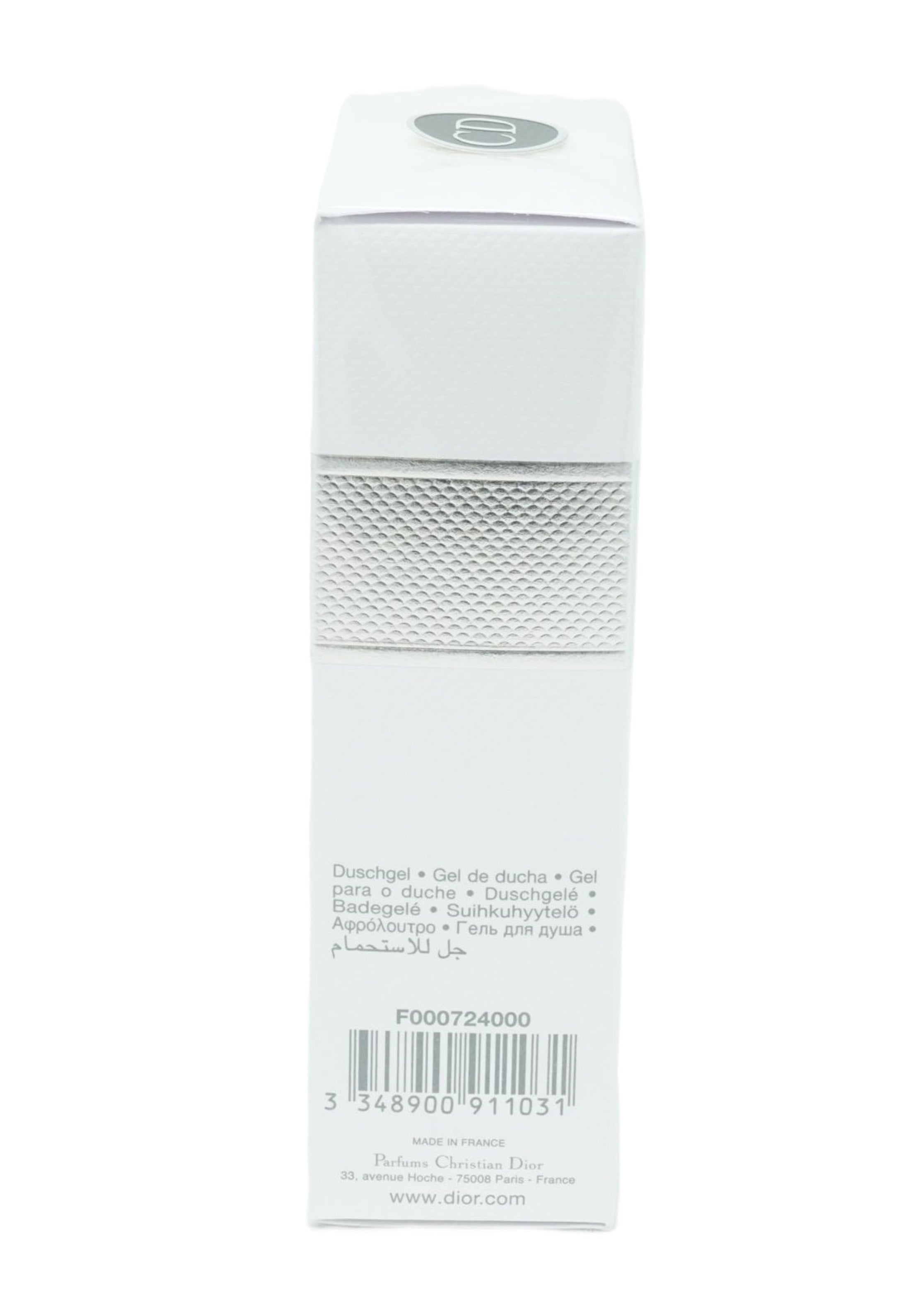 Dior Eau Sauvage Shower Gel 150ml