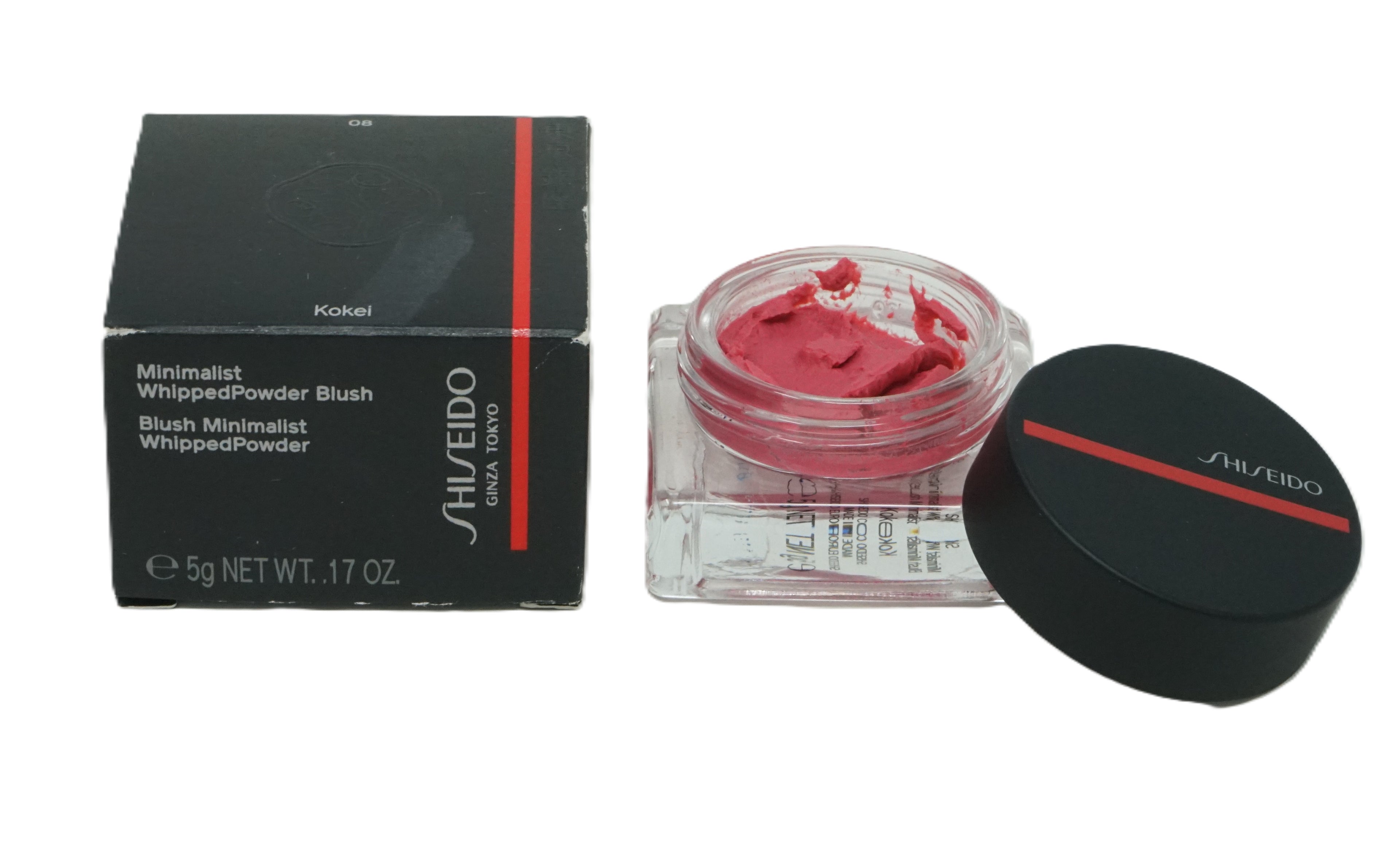 Shiseido Ginza Tokyo Blush Minimalist Whipped Powder 5g Kokei 08