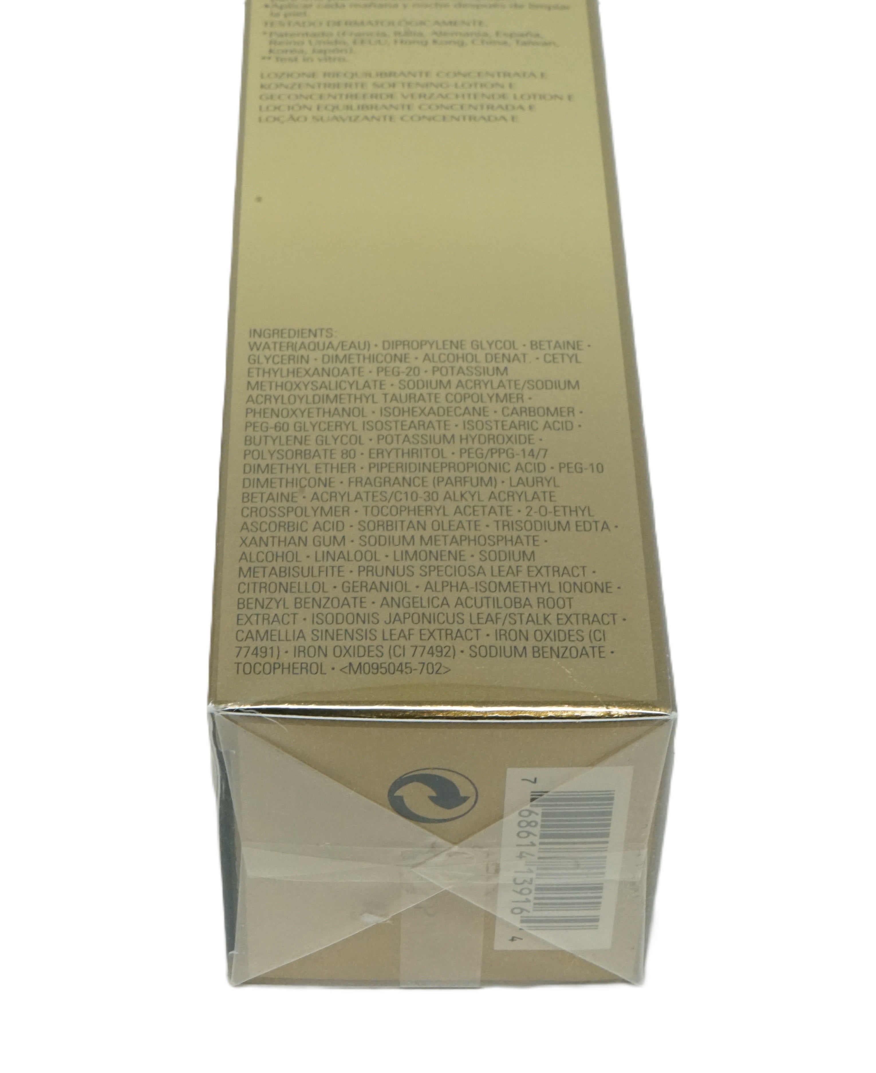 Shiseido Future Solution LX Concentrated Balancing Softener 170ml