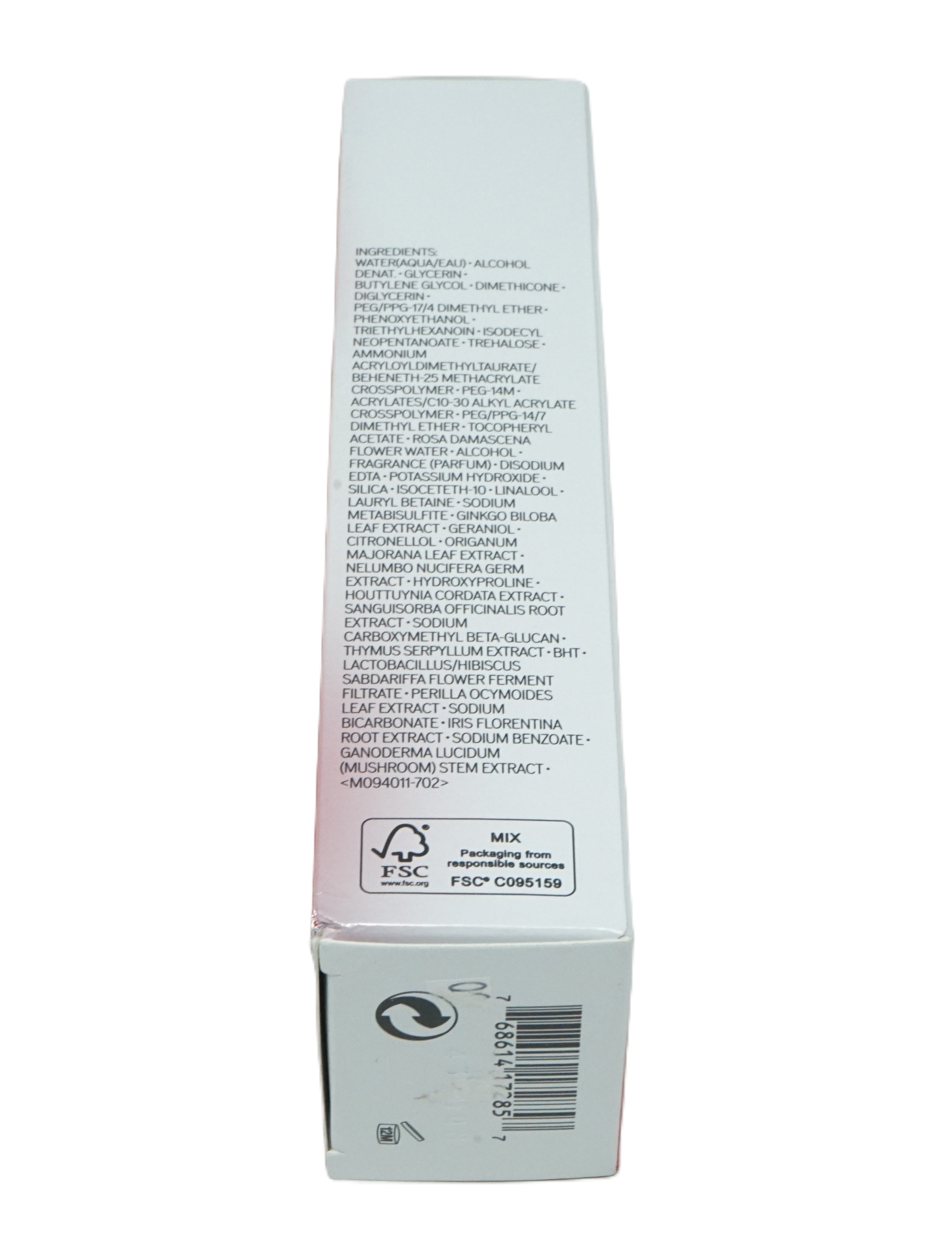 Shiseido Ultimune Power Infusing Concentrate 75 ml