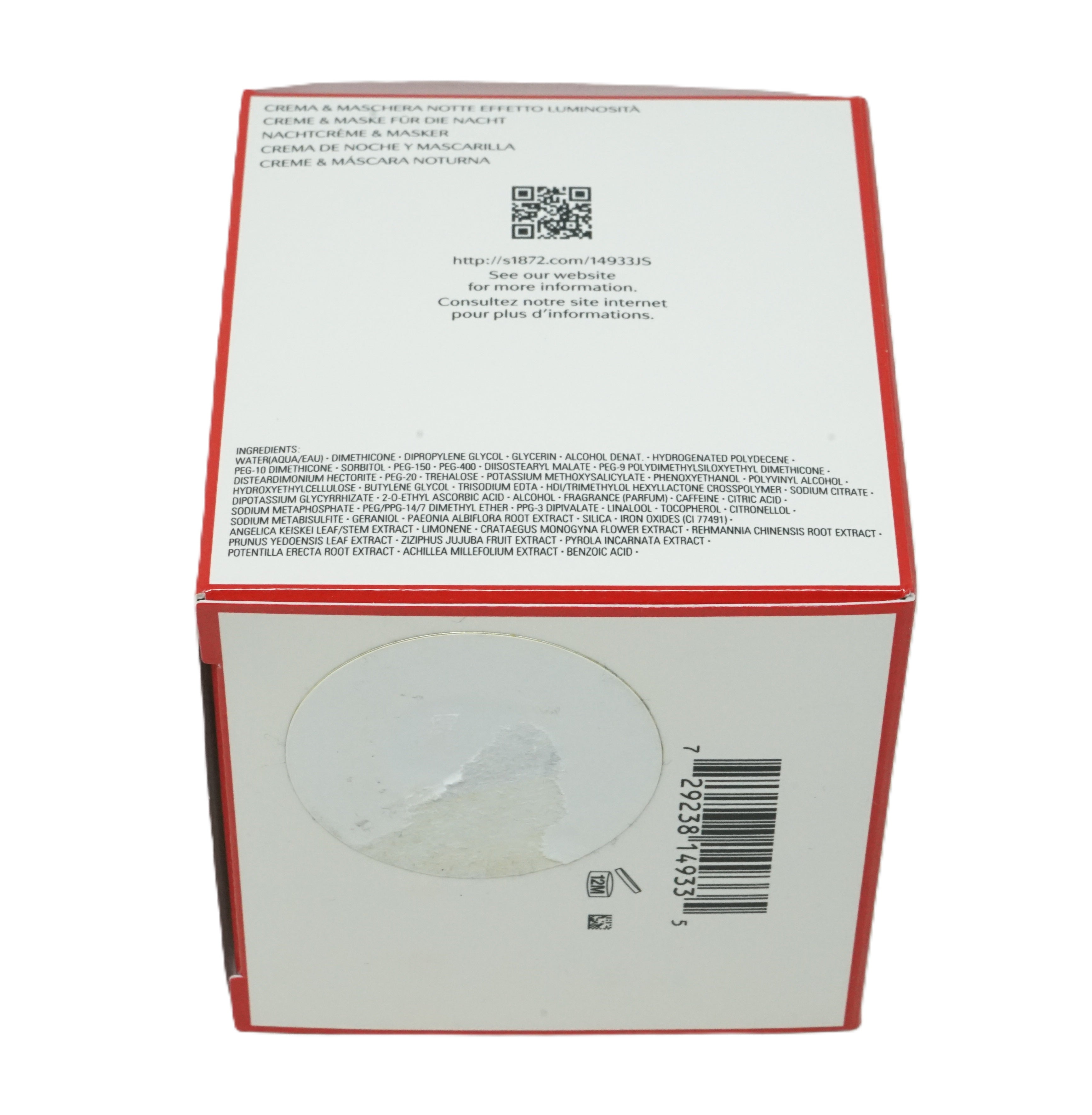Shiseido White Lucent Overnight Cream & Mask 75ml
