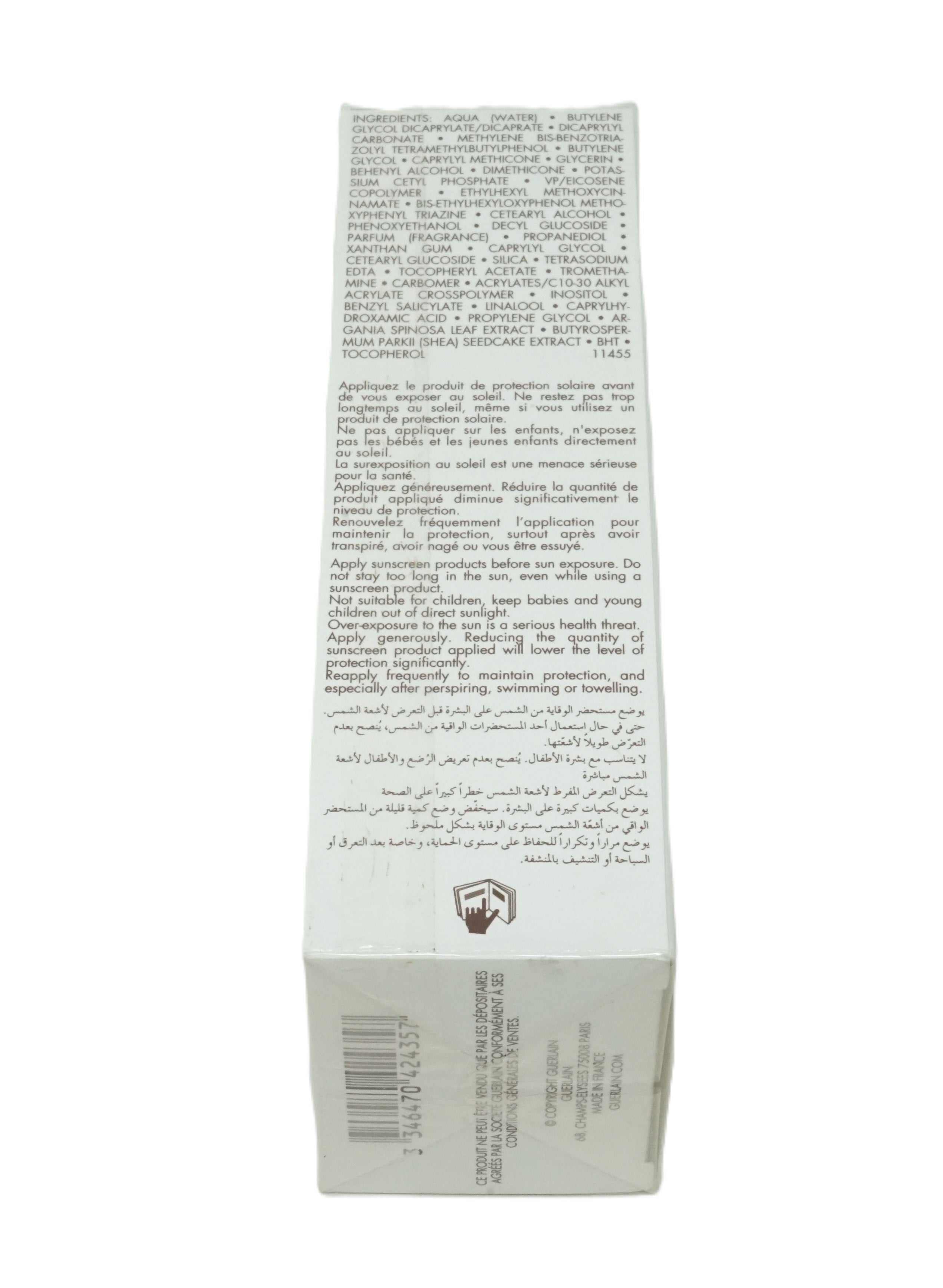 Guerlain Terracotta Sun Protect Sun Moisturiser SPF15 100ml
