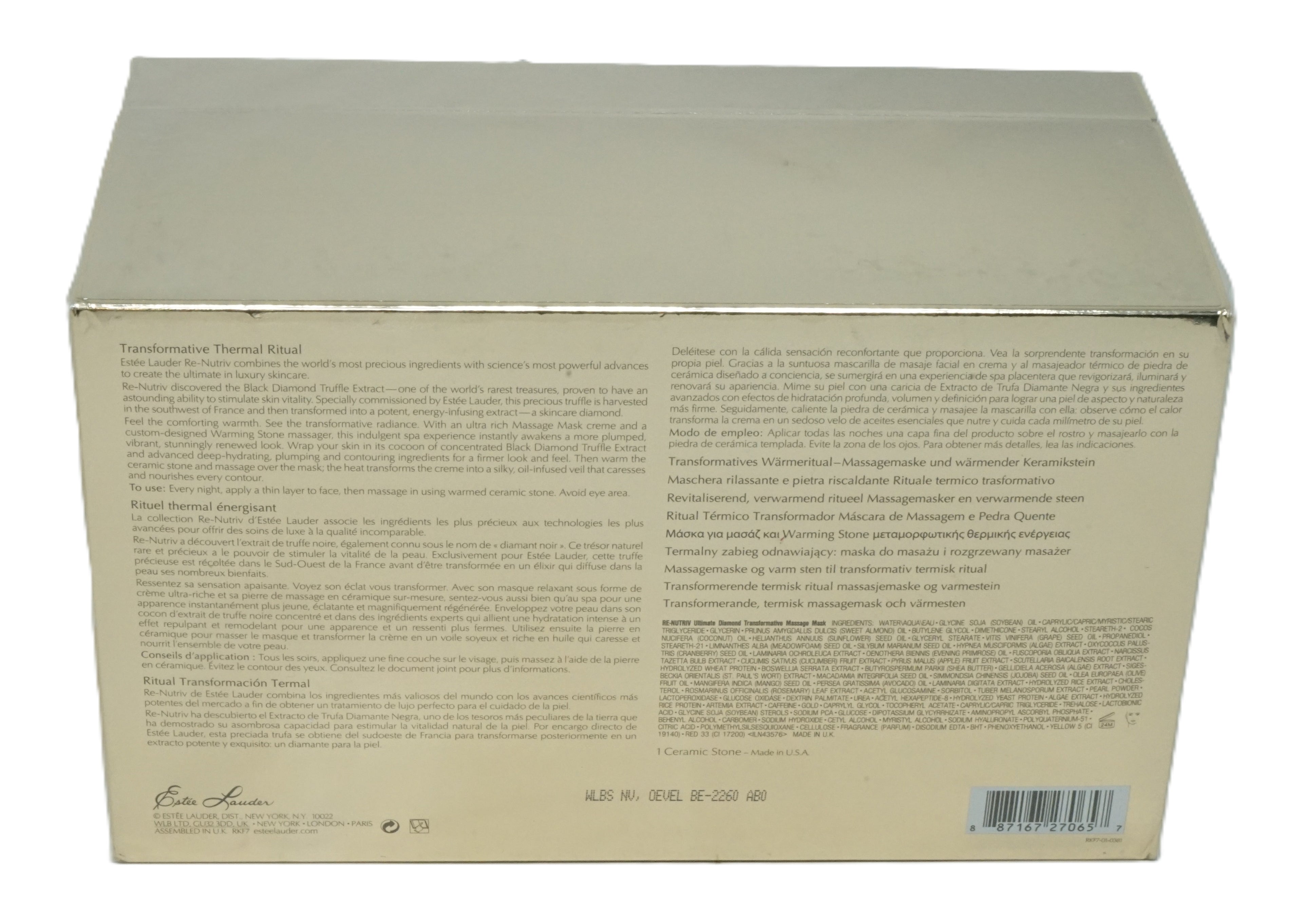 Estee Lauder Re-Nutriv Ultimate Diamond Massage mask warming stone 50ml