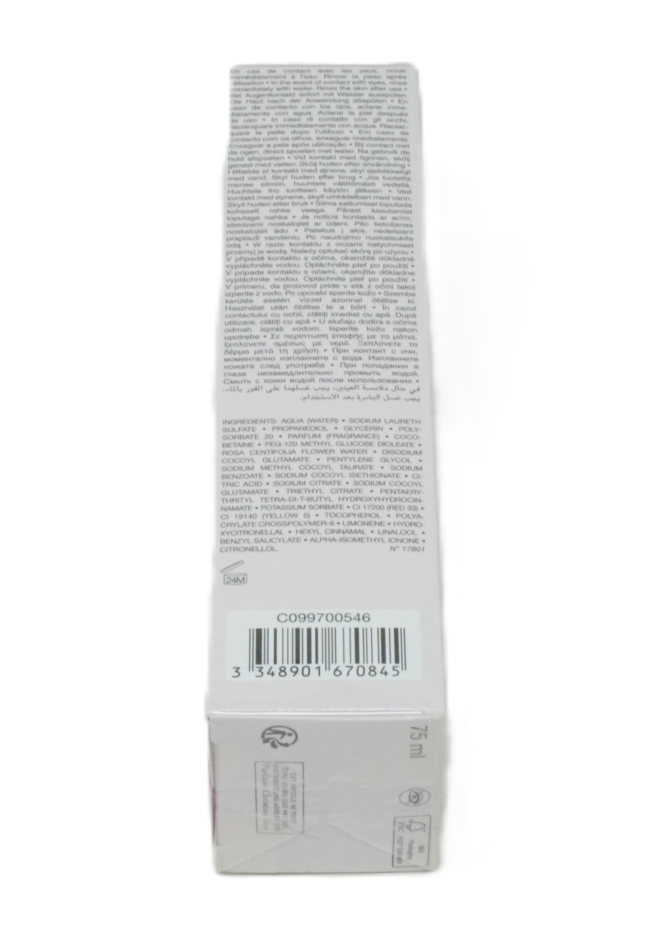 Dior Miss Dior Rose Shower Oil-in-foam 75 ml