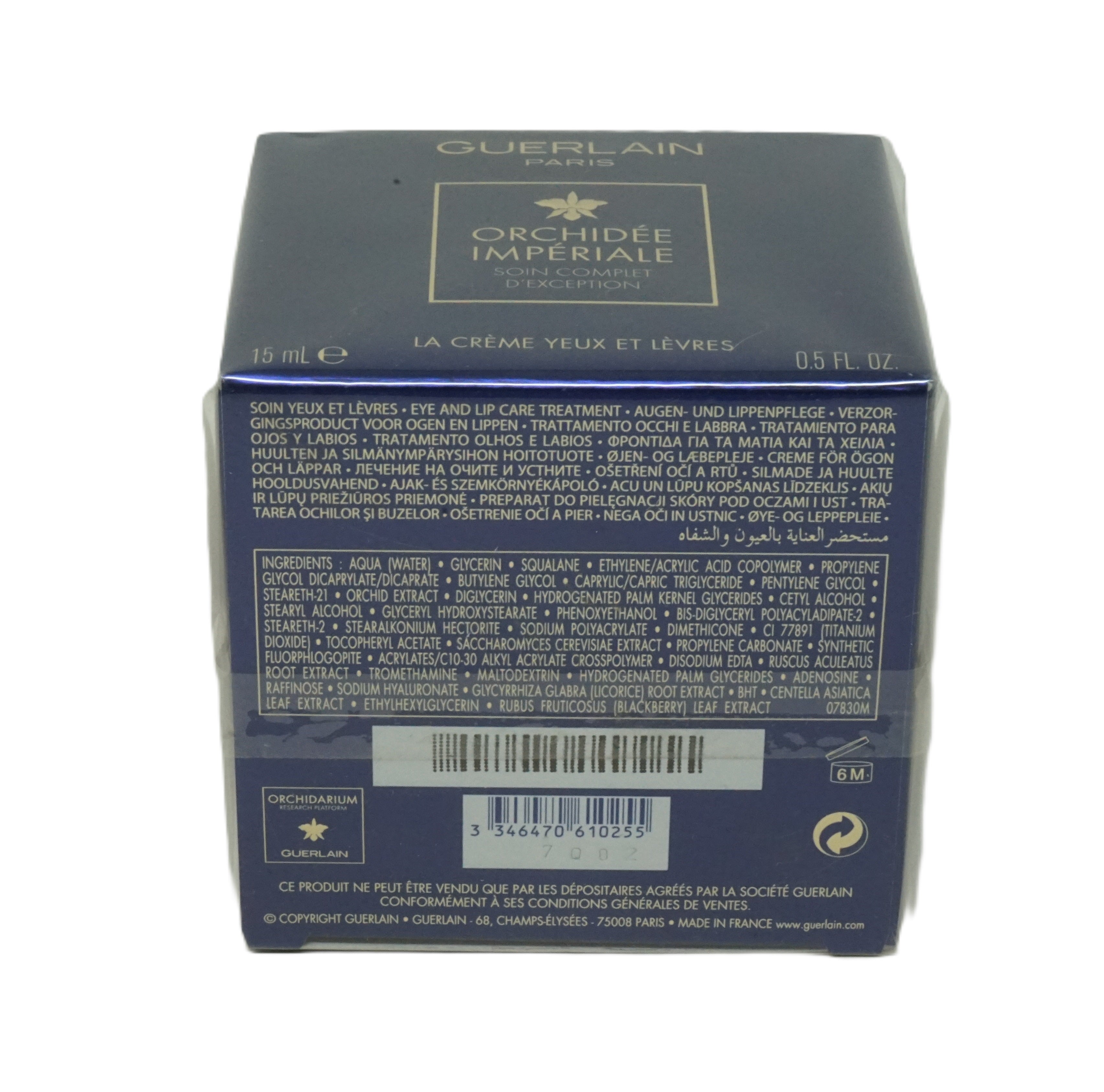 Guerlain Orchidée Impériale Eye and Lip Cream 15 ml