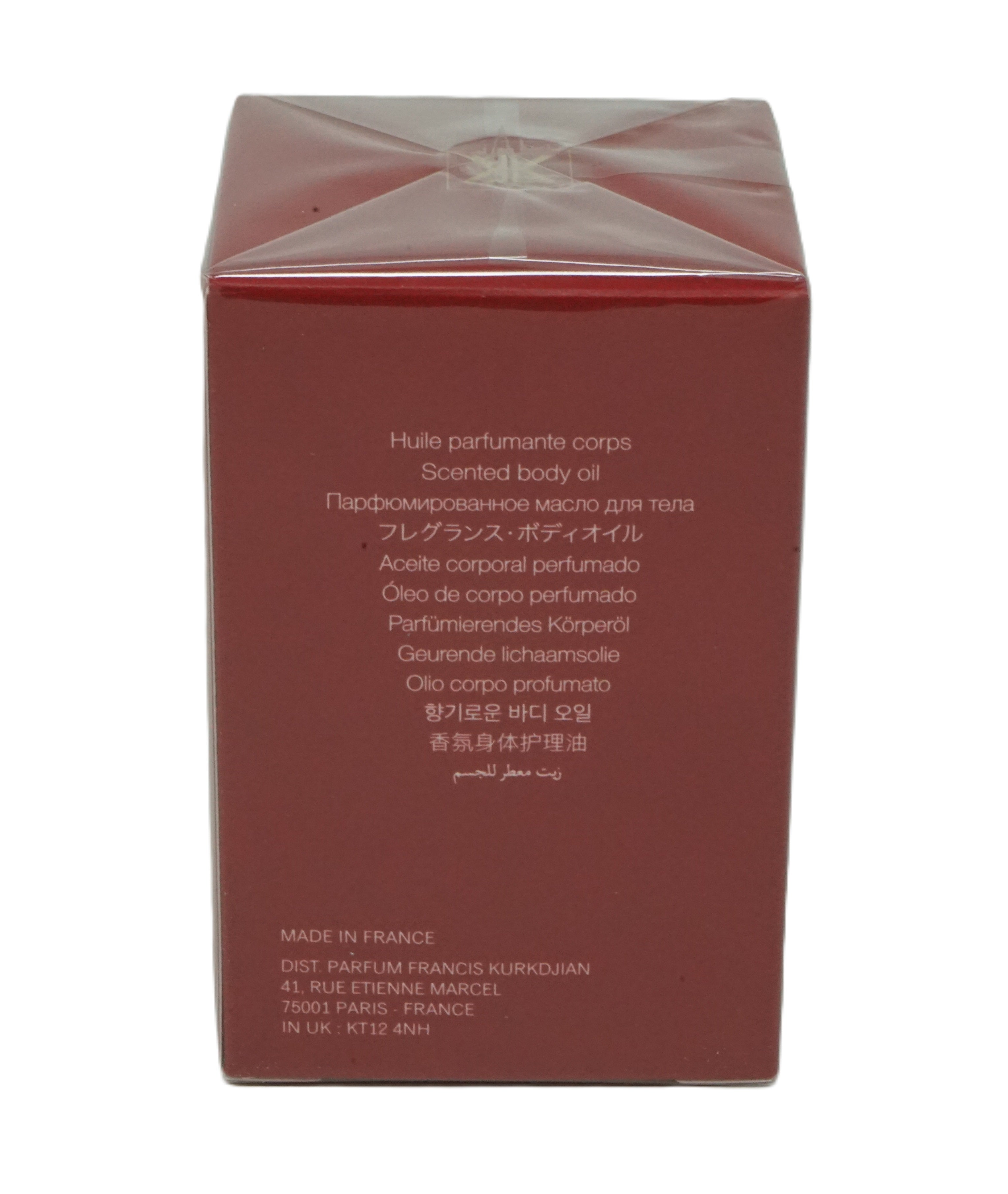 Maison Francis Kurkdjian Baccarat Rouge 540 Scented Body Oil 70ml
