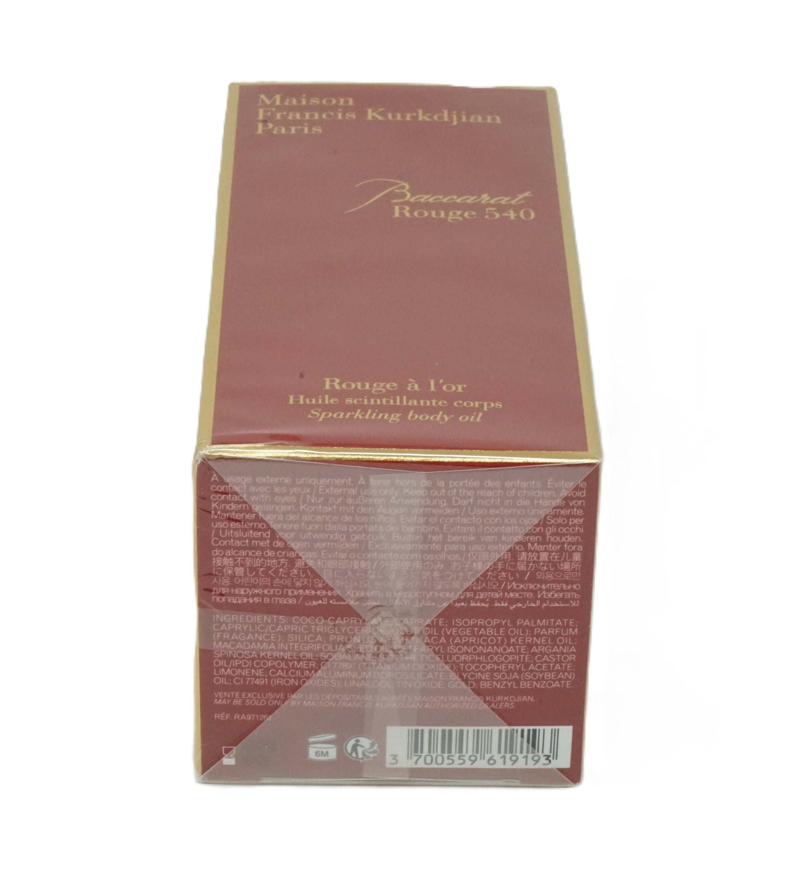 Maison Francis Kurkdjian Baccarat Rouge 540 Shimmering Body Oil 200ml