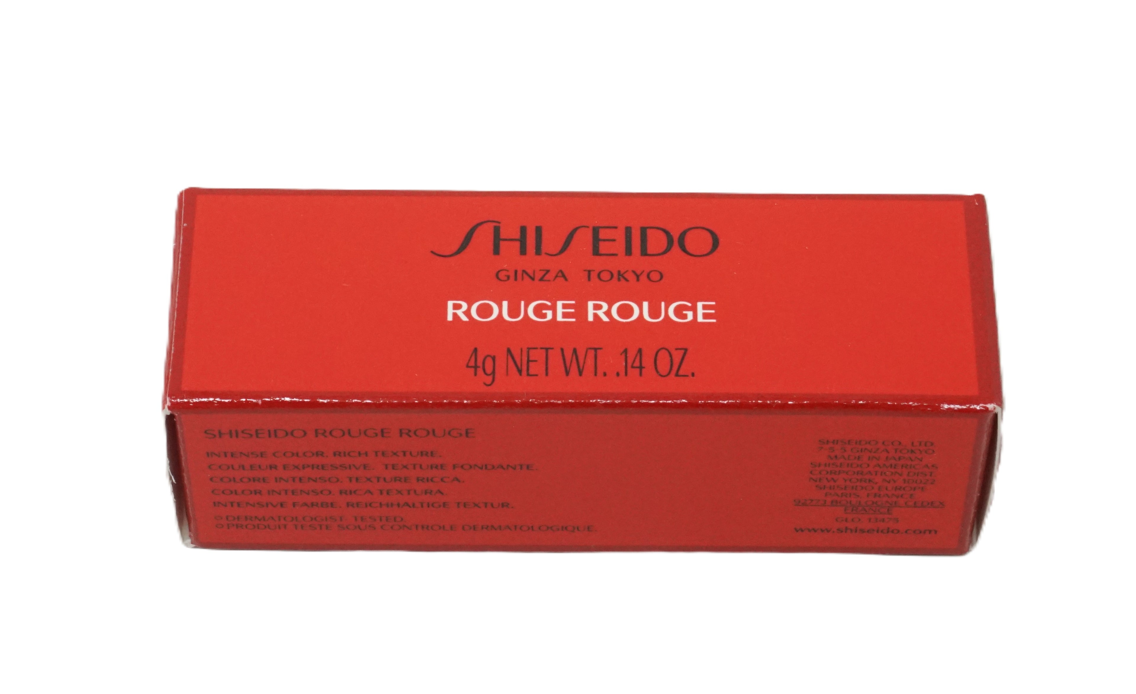 Shiseido Ginza Rouge Rouge Lippenstift RD 502 Real Ruby 4g