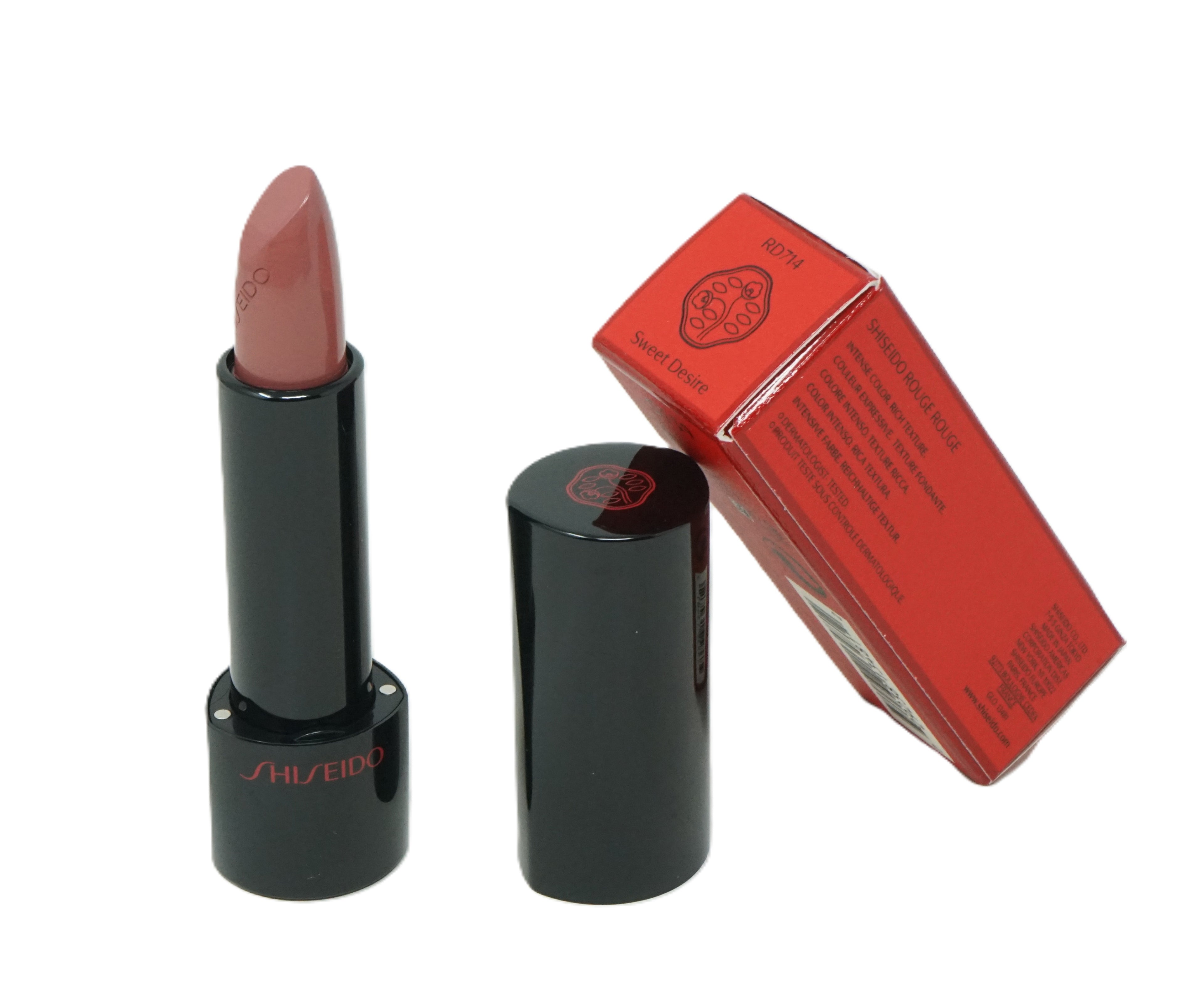 Shiseido Ginza Rouge Rouge Lippenstift RD 714 Sweet Desire 4g