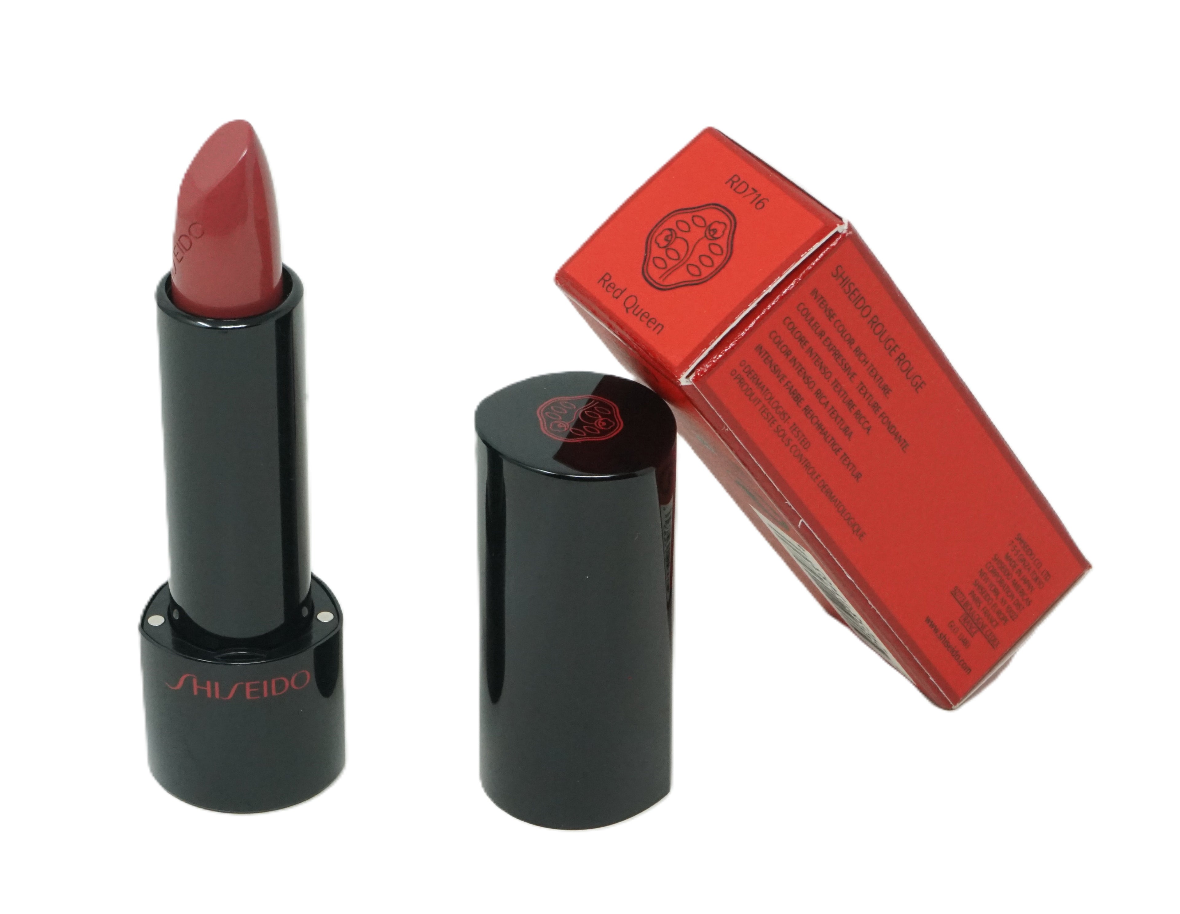 Shiseido Ginza Rouge Rouge Lippenstift RD 716 Red Queen 4g