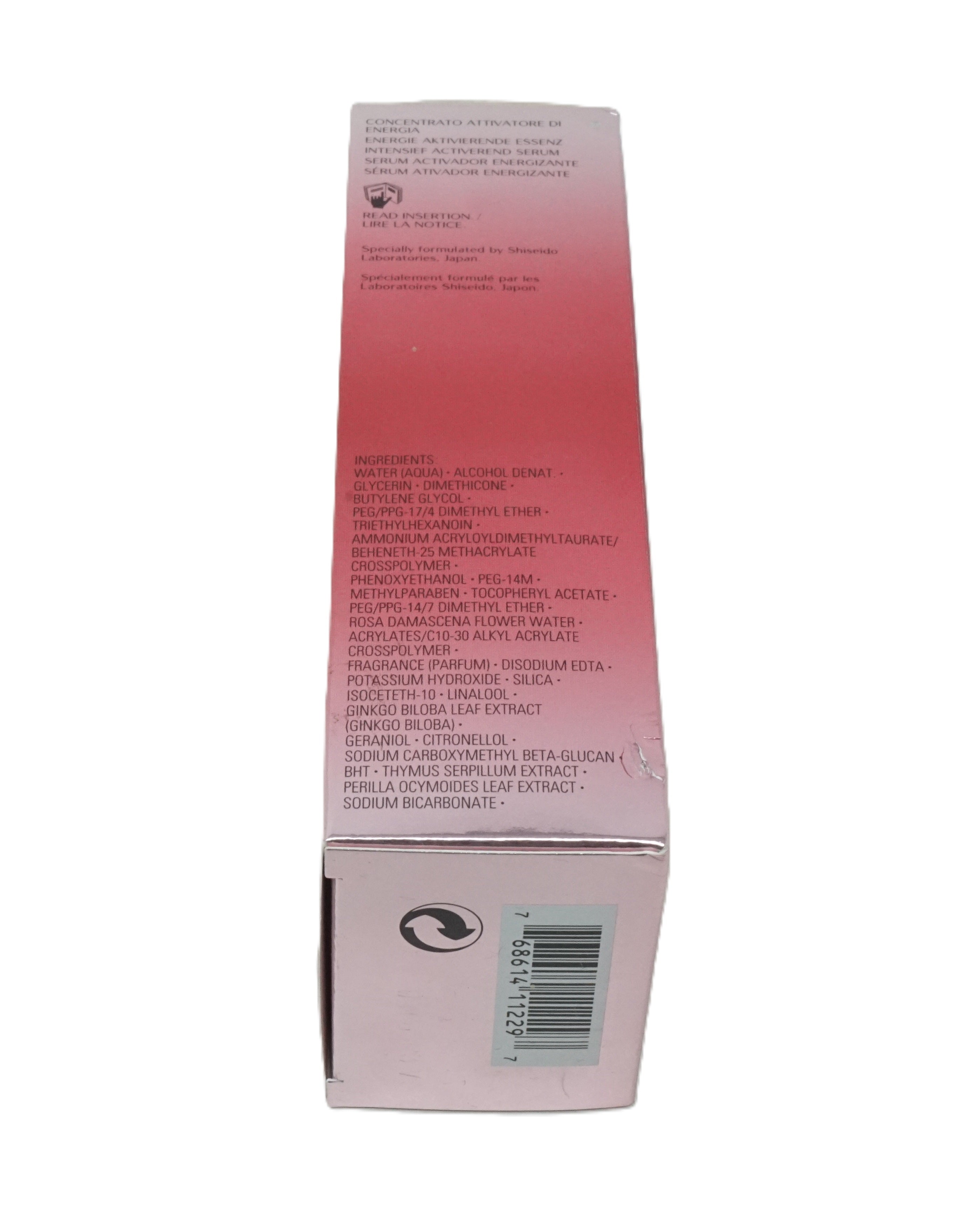 Shiseido Ultimune Power Infusing Concentrate 50 ml