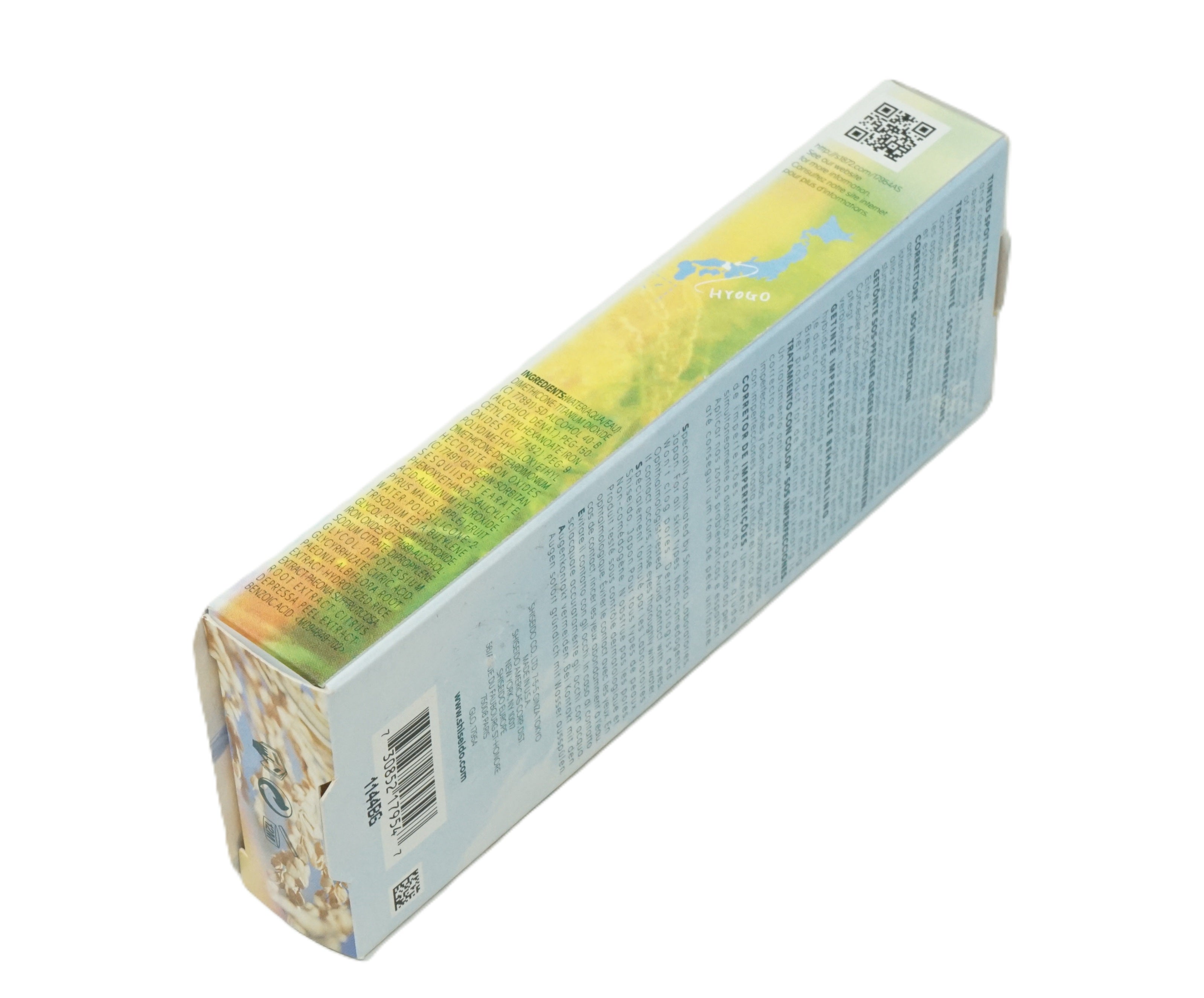 Shiseido Waso Koshirice Spot Clear Beige Naturel  8 ml