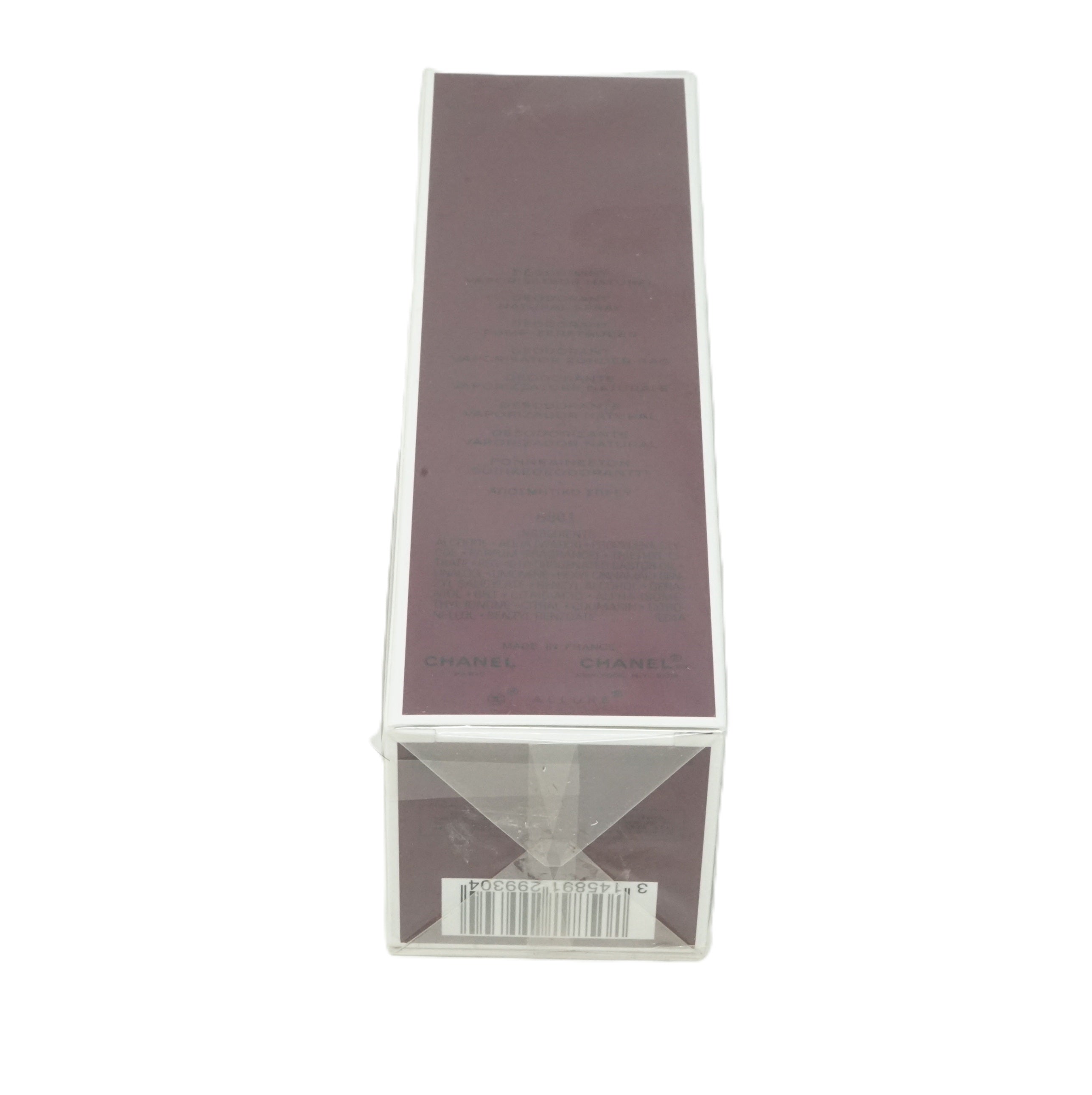 Chanel Allure Sensuelle Deodorant Spray 100ml