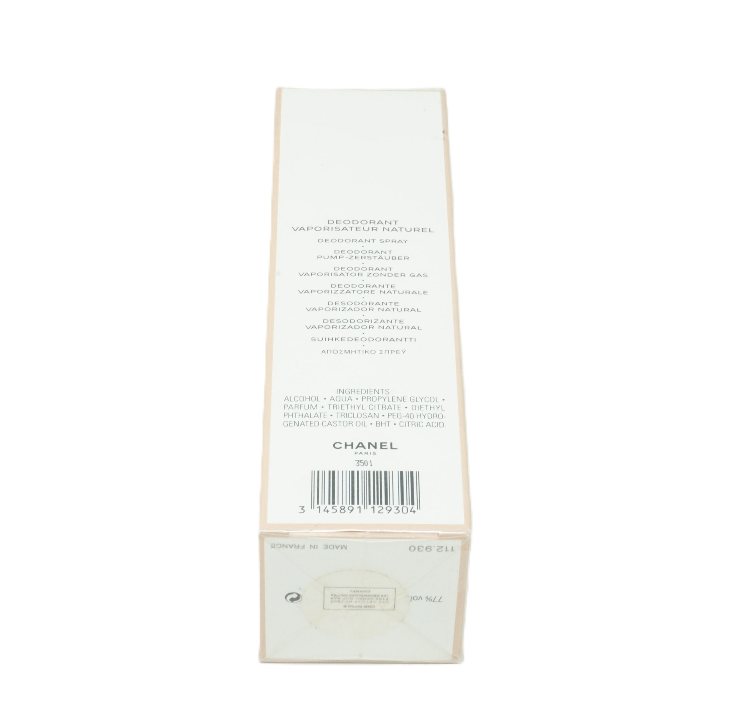 Chanel Allure Deodorant Spray 100ml