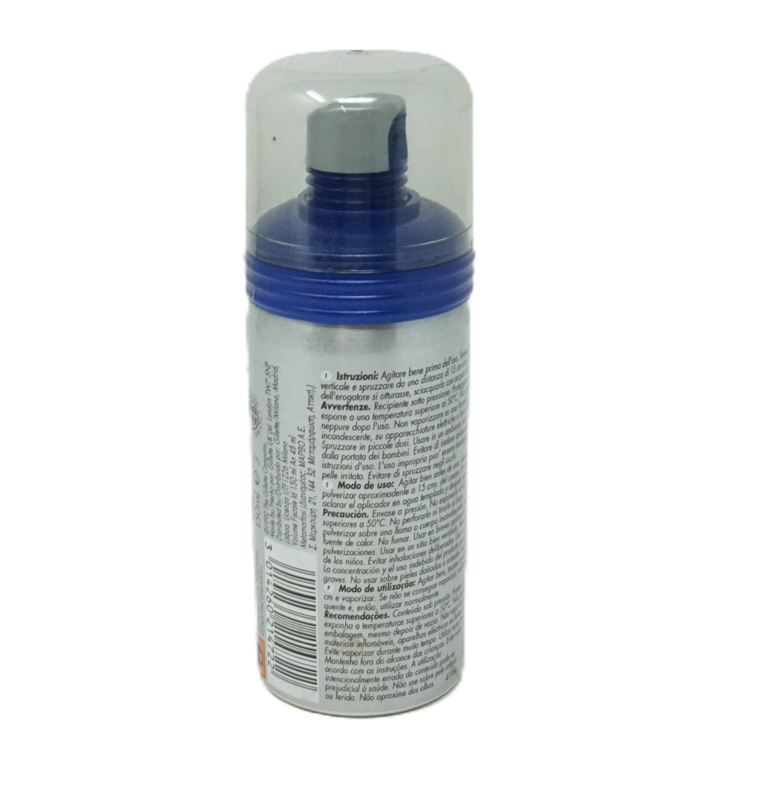 Gillette Series Cool Wave Deodorant Spray 150ml