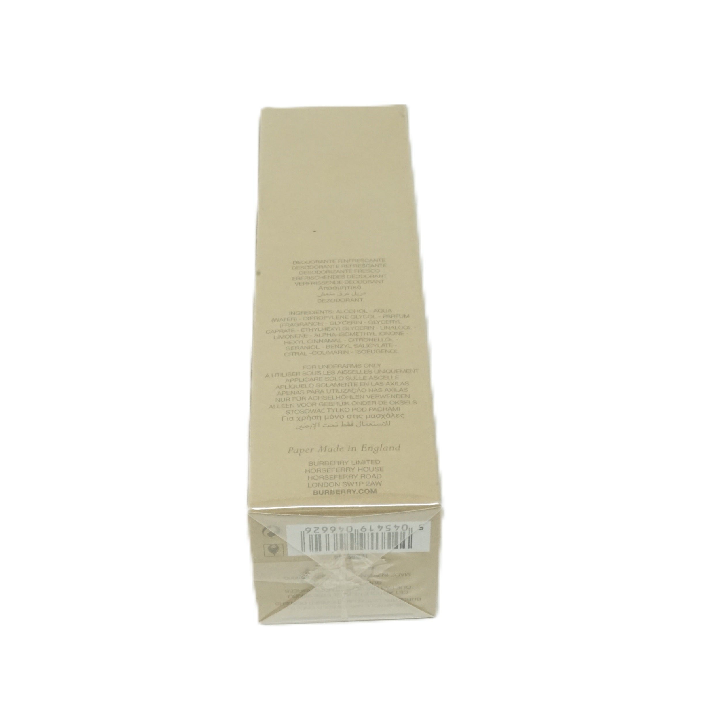 Burberry My Burberry Deodorant Spray 100ml
