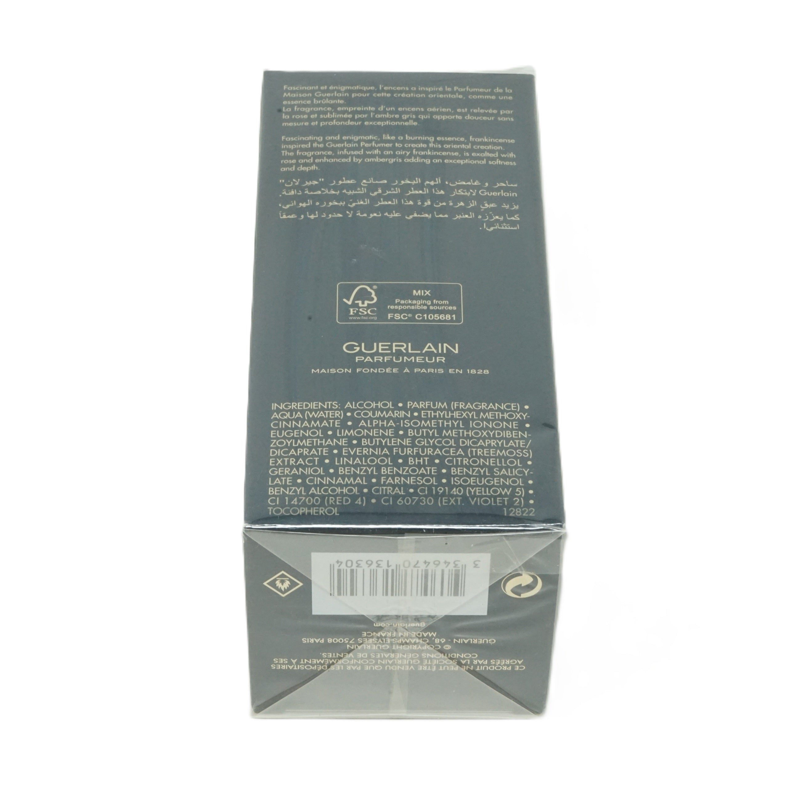 Guerlain Encens Mythique Eau de Parfum 125ml