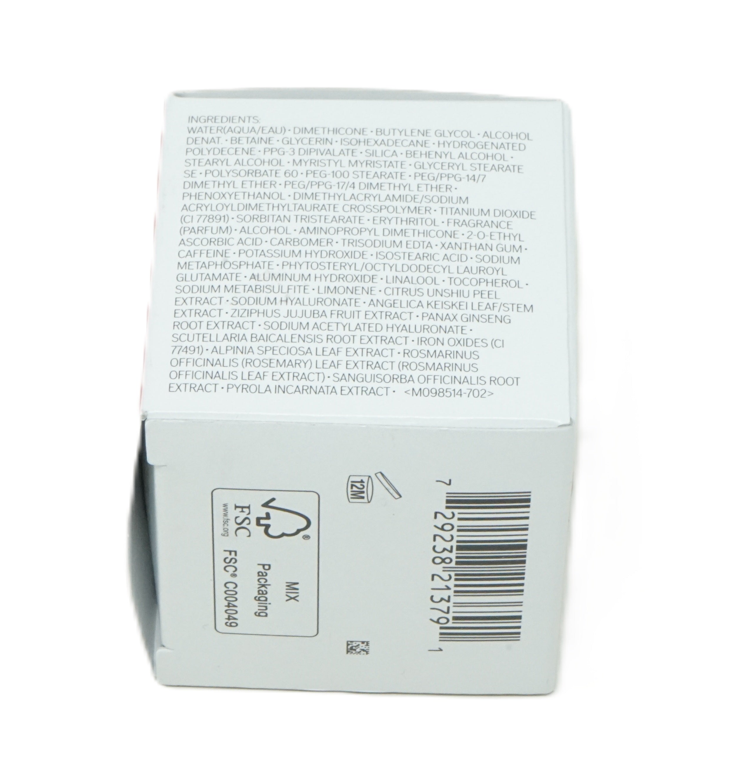 Shiseido Ginza Tokyo Essential Energy Hydrating Cream 30ml