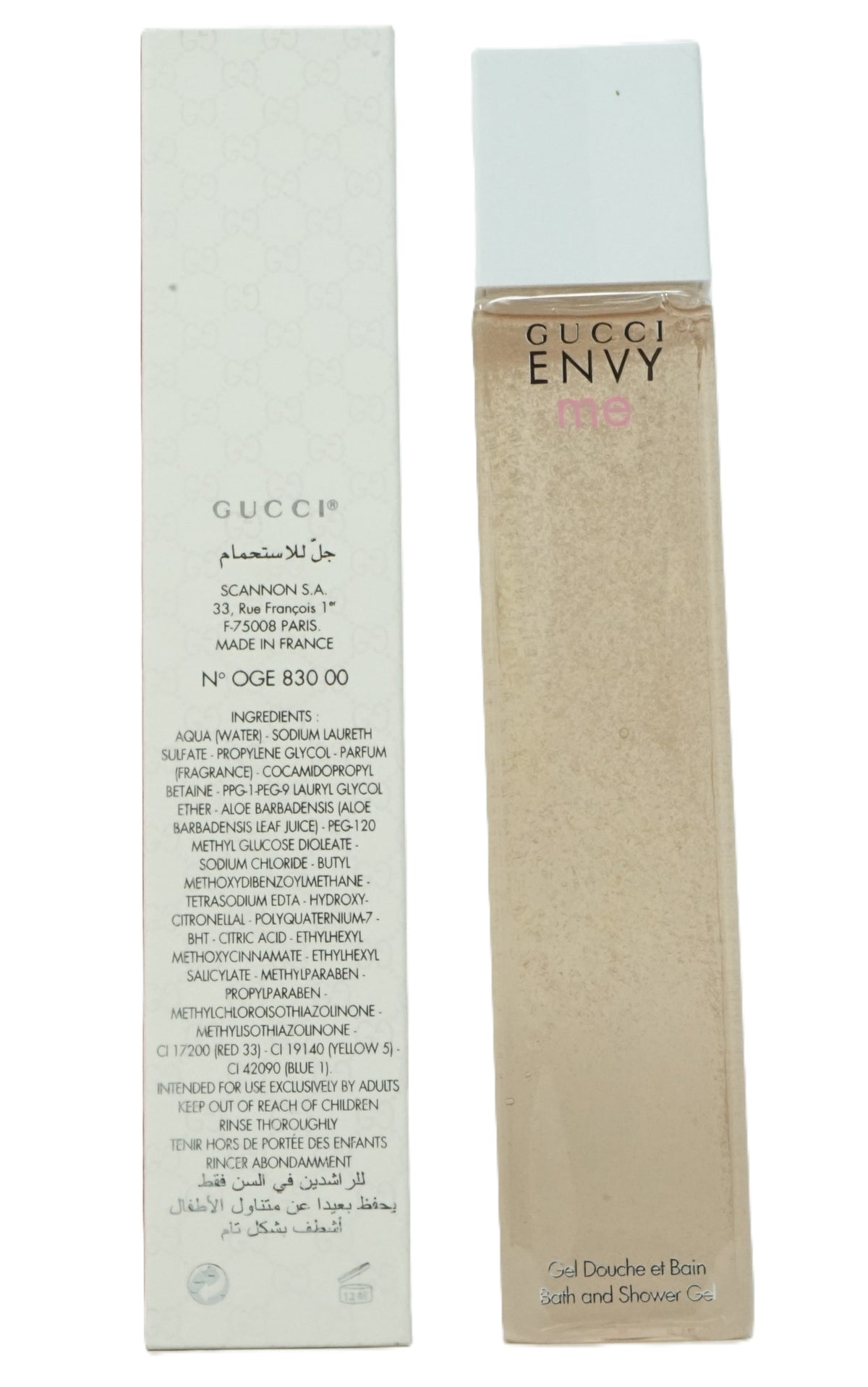 Gucci  Envy Me Woman Bath and Shower gel 200ml