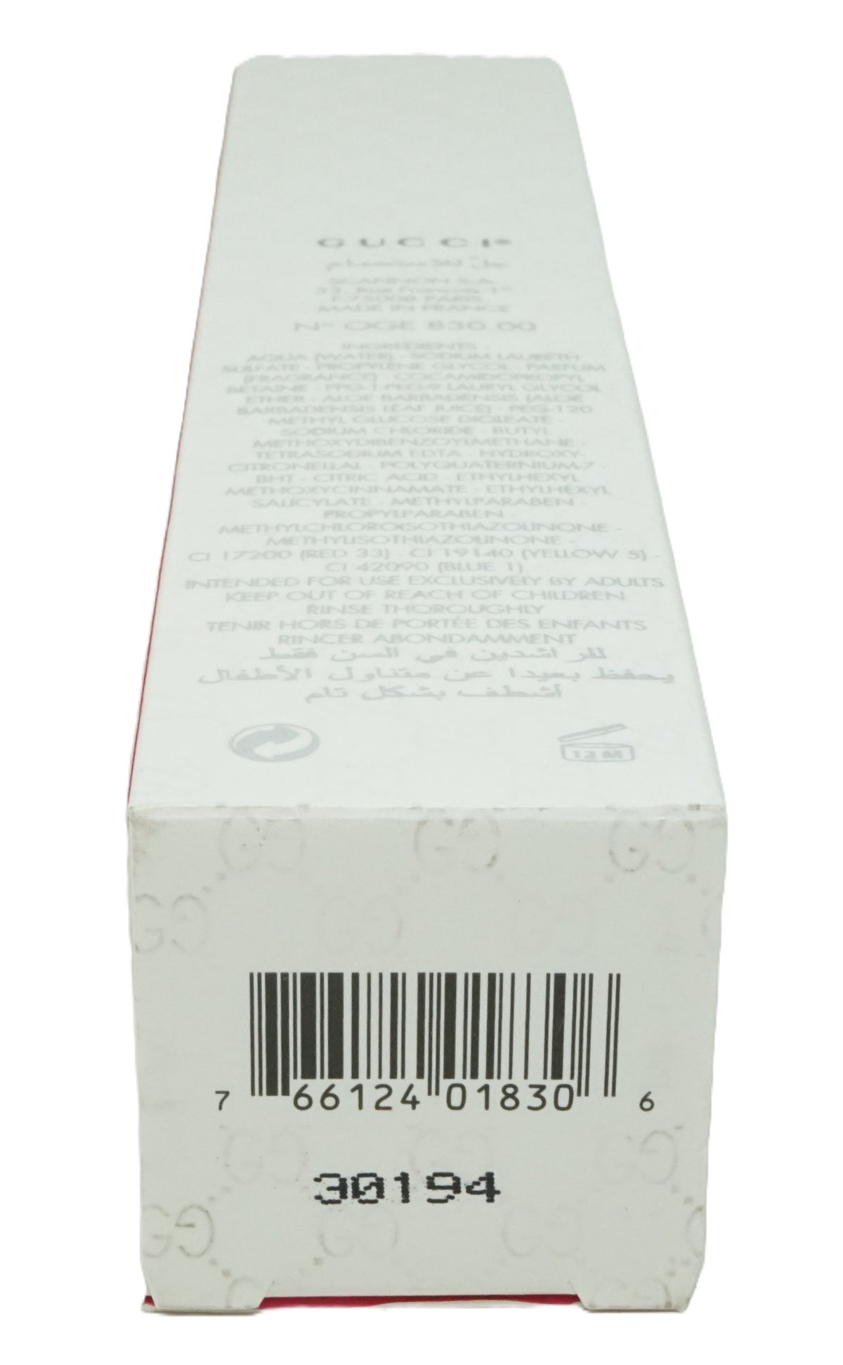 Gucci  Envy Me Woman Bath and Shower gel 200ml