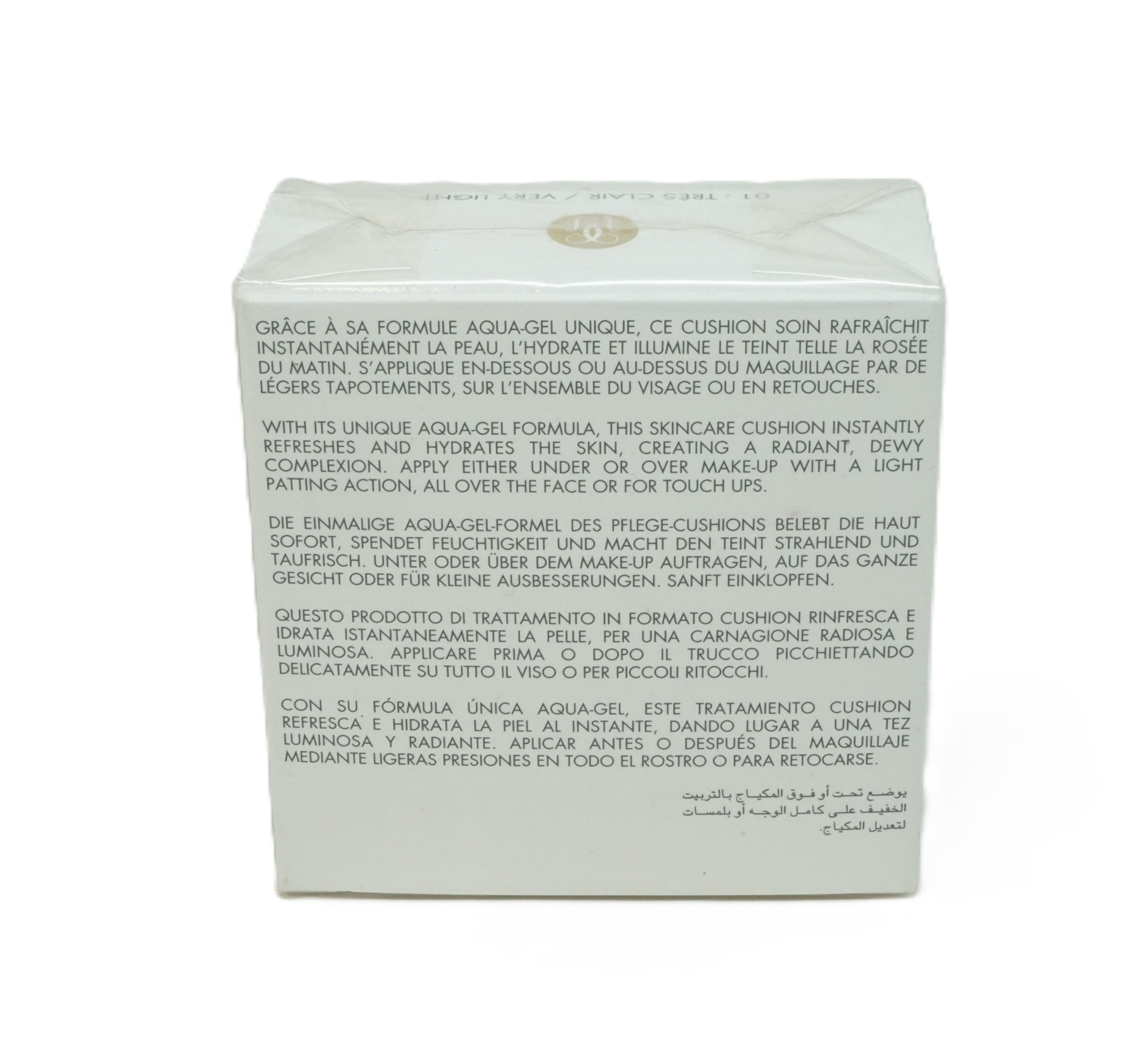 Guerlain Abeille Royale Bee Glow Aqua Cushion Aqua-Gel 01 Bery Light 12 ml