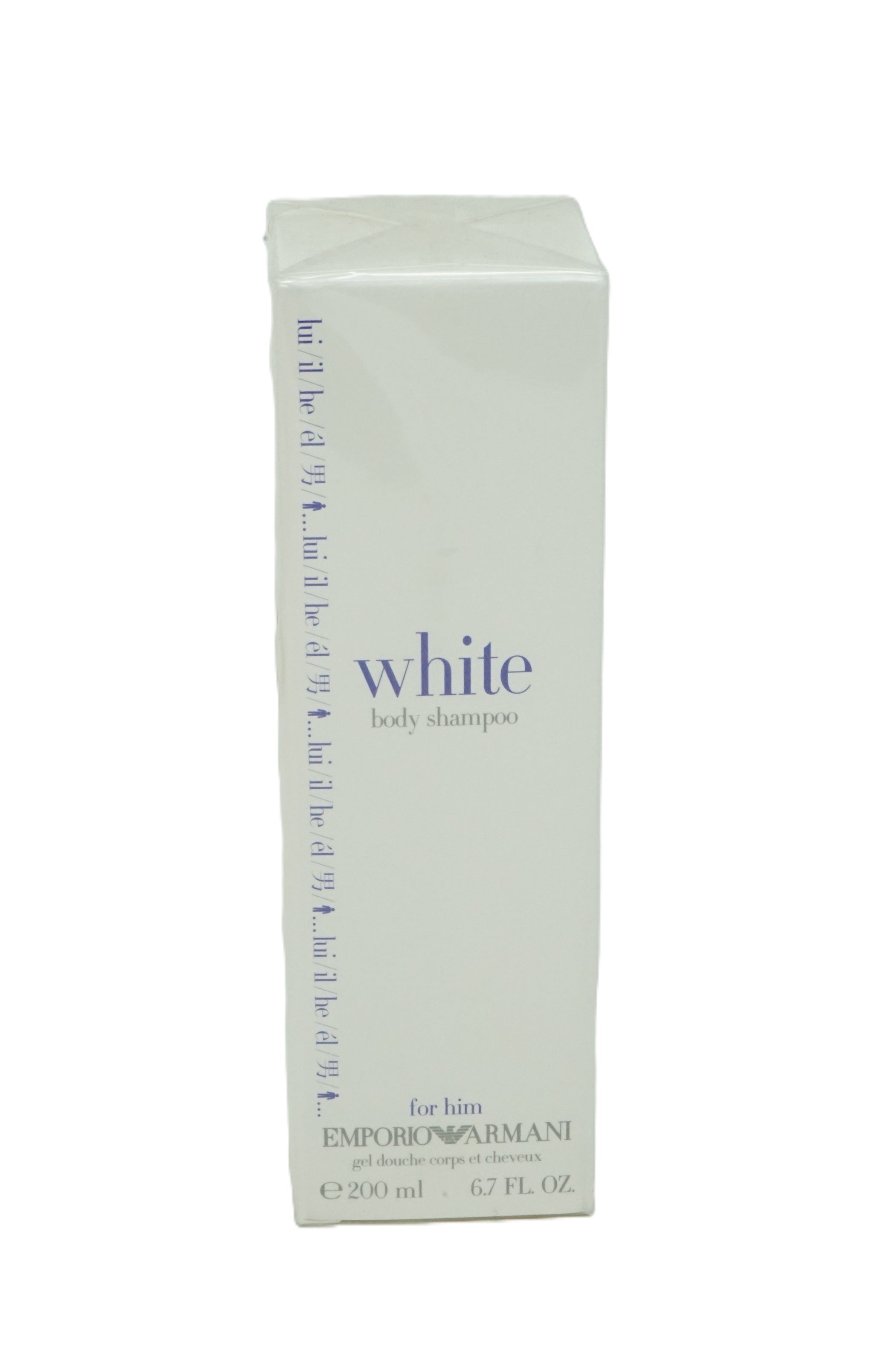 Emporio Armani White for him 200ml Shower gel