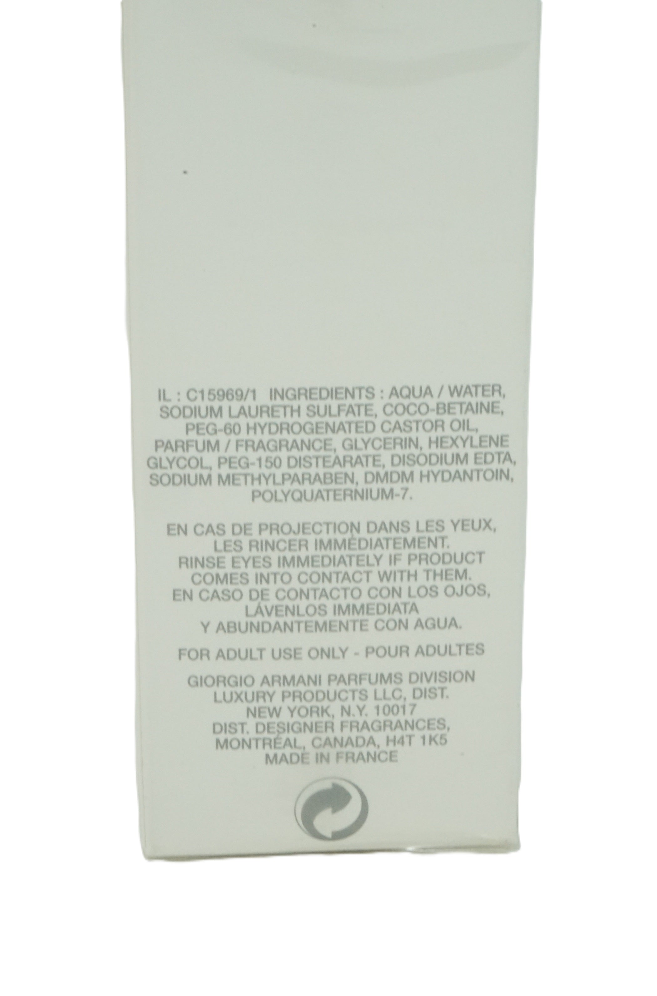 Emporio Armani White for him 200ml Shower gel