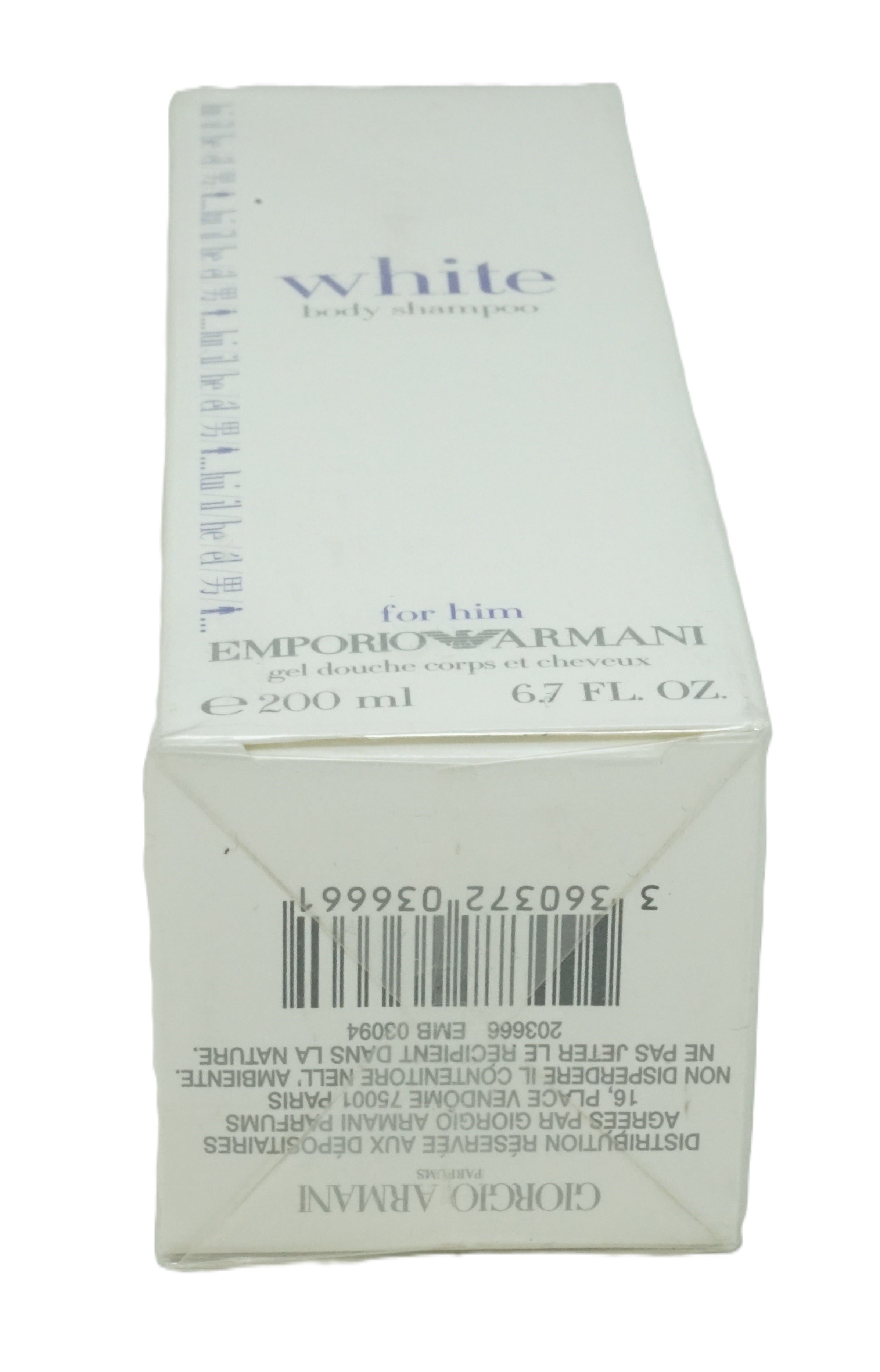 Emporio Armani White for him 200ml Shower gel
