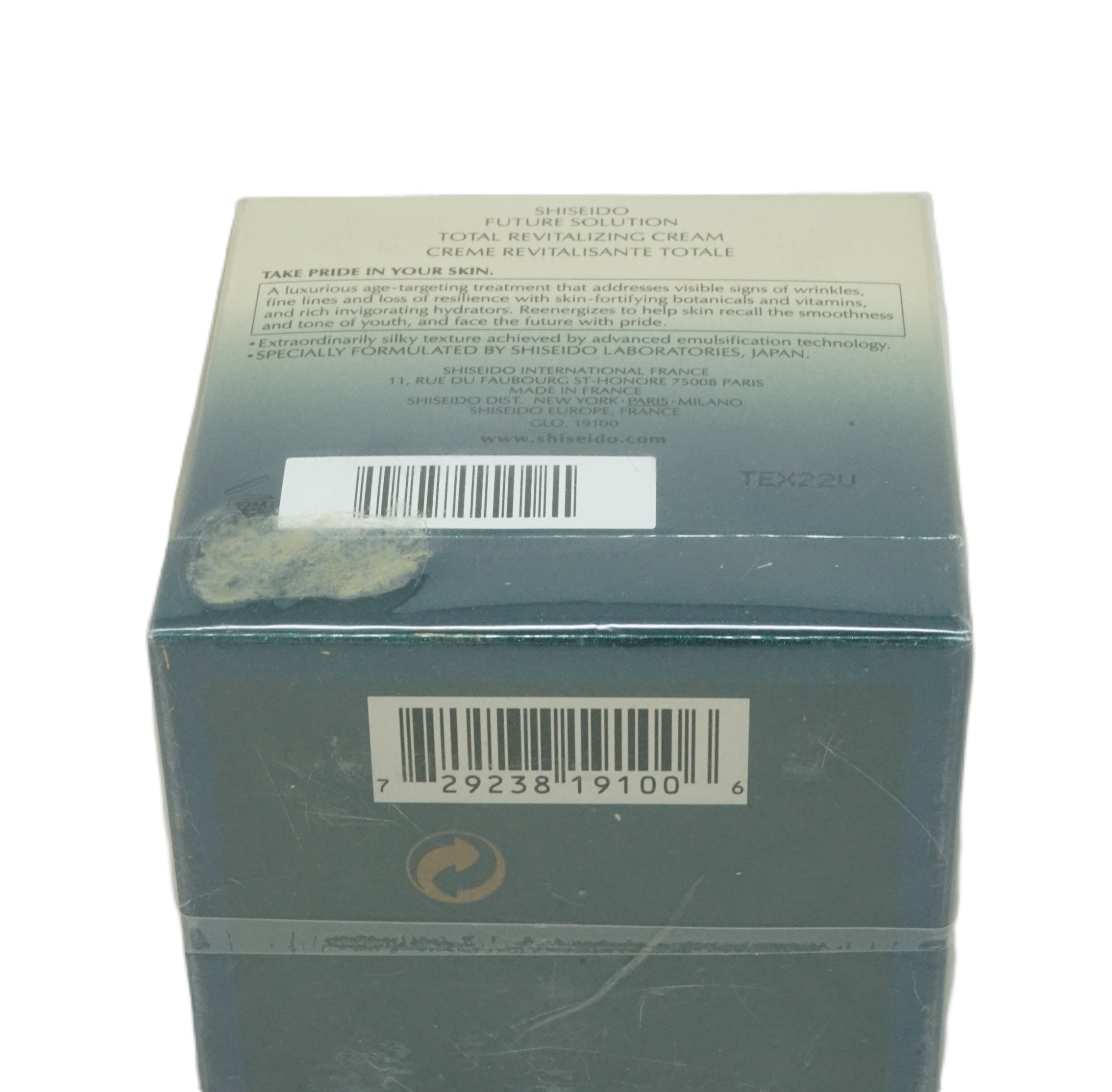 Shiseido Future Solution Total Revitalizing Cream 50 ml