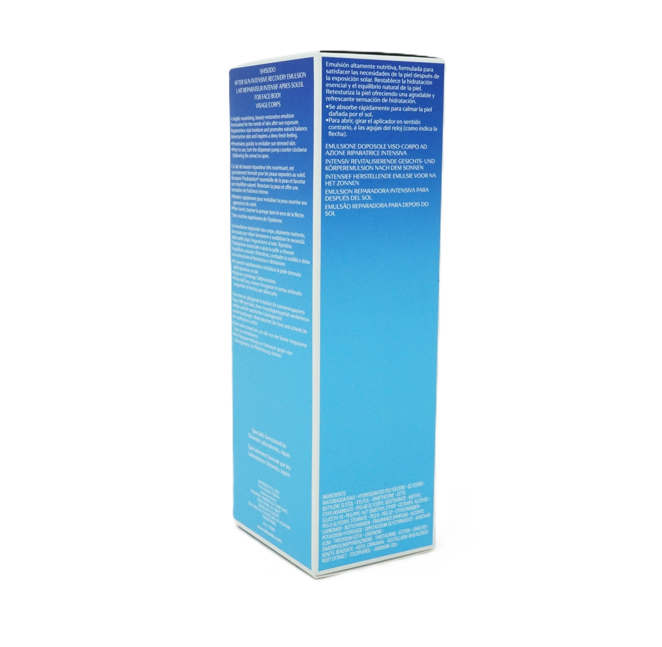 Shiseido Ginza Tokyo After Sun Intensive Recovery Emulsion 300 ml