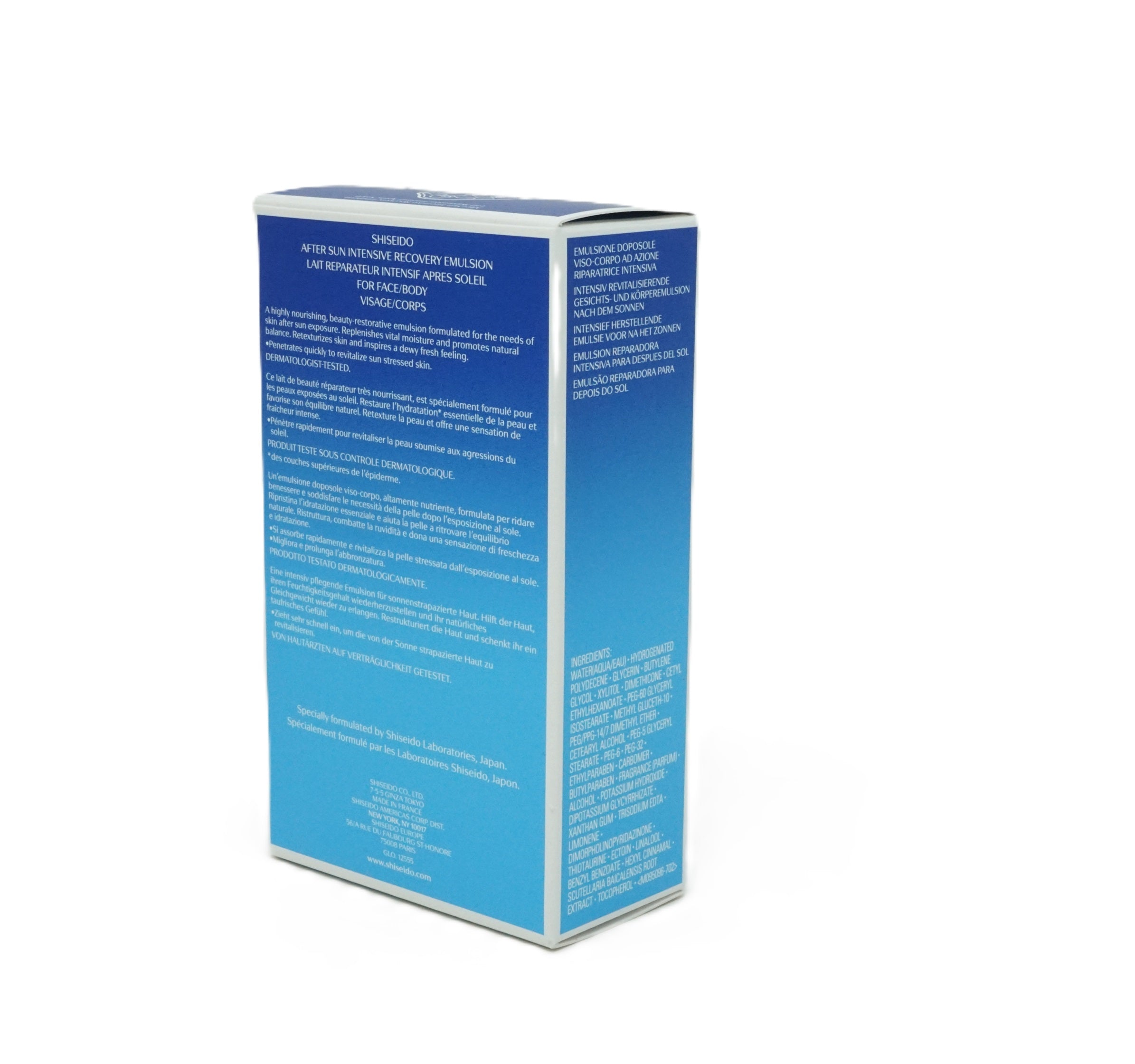 Shiseido Ginzy Tokyo After Sun Intensice Emulsion 150 ml
