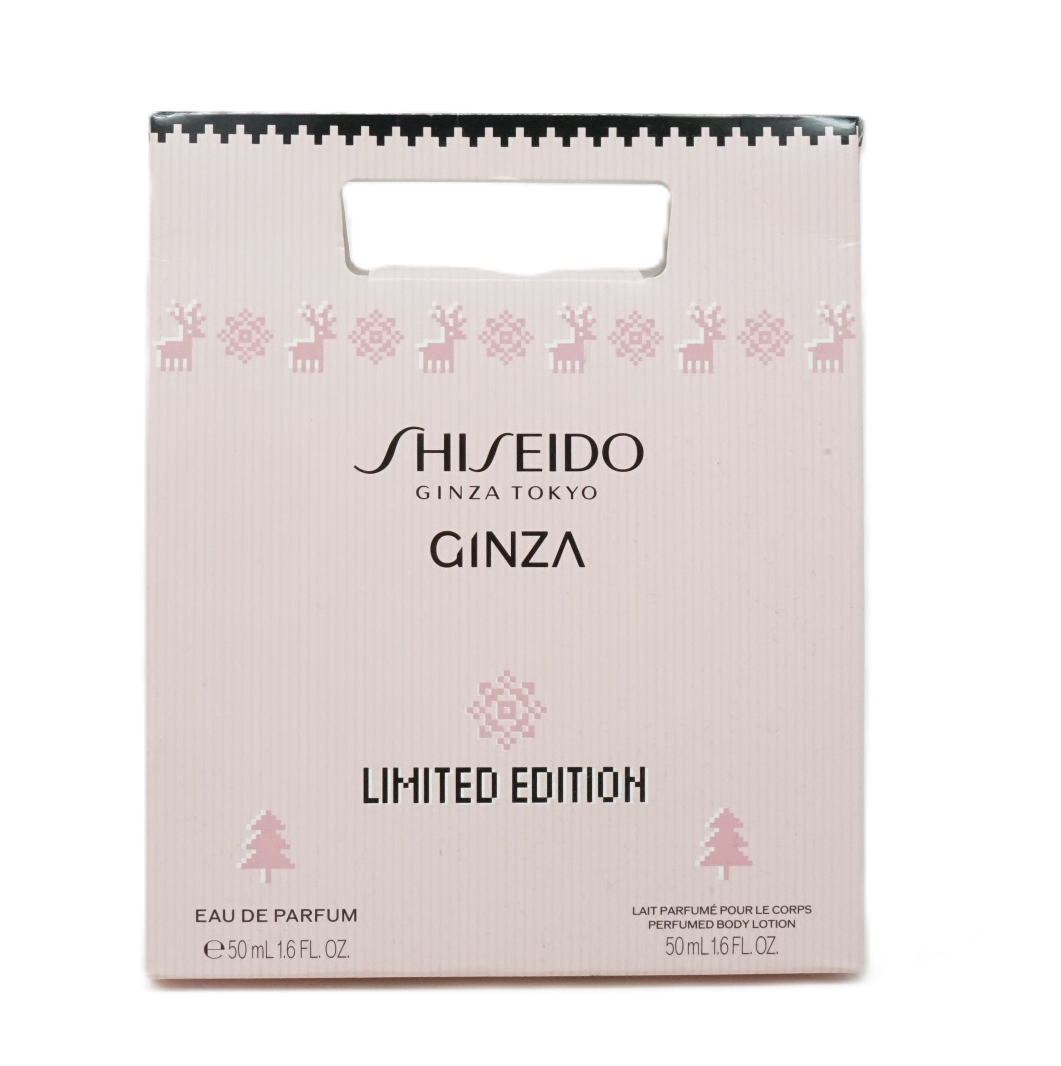 Shiseido Ginza Tokyo Limited Edition Eau de Parfum 50ml + Perfumed Body Lotion 50 ml