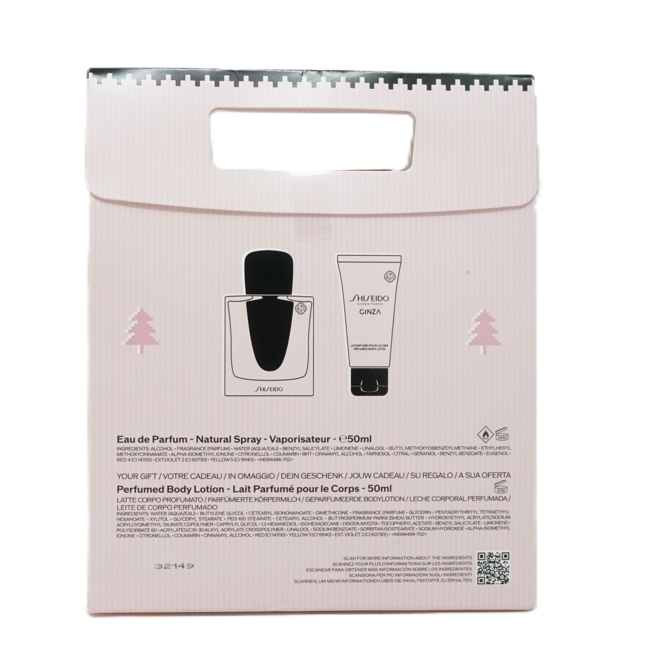 Shiseido Ginza Tokyo Limited Edition Eau de Parfum 50ml + Perfumed Body Lotion 50 ml