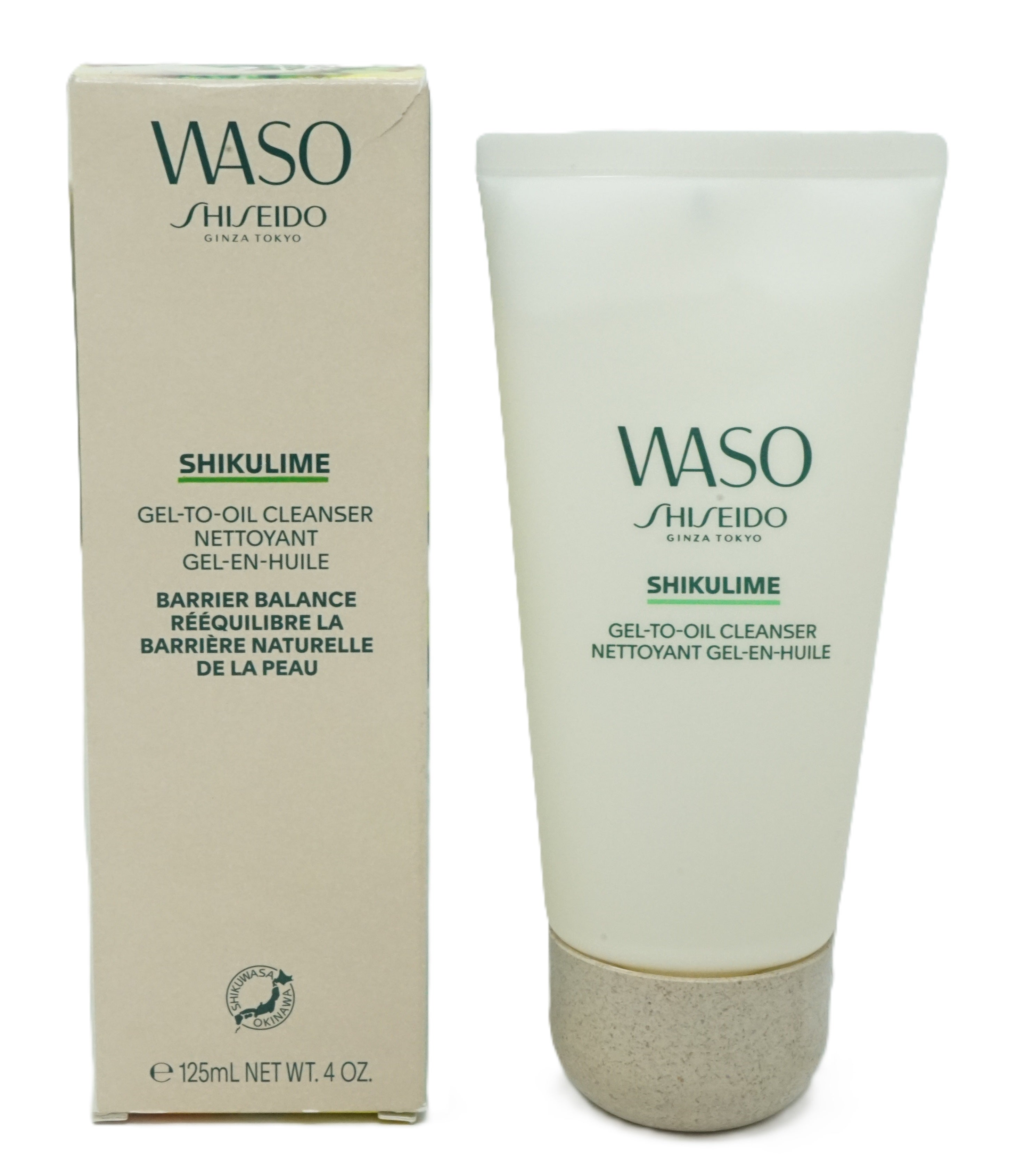 Shiseido Waso Shikulime Gel-to-oil Cleanser Gesichtsreinigung 125 ml