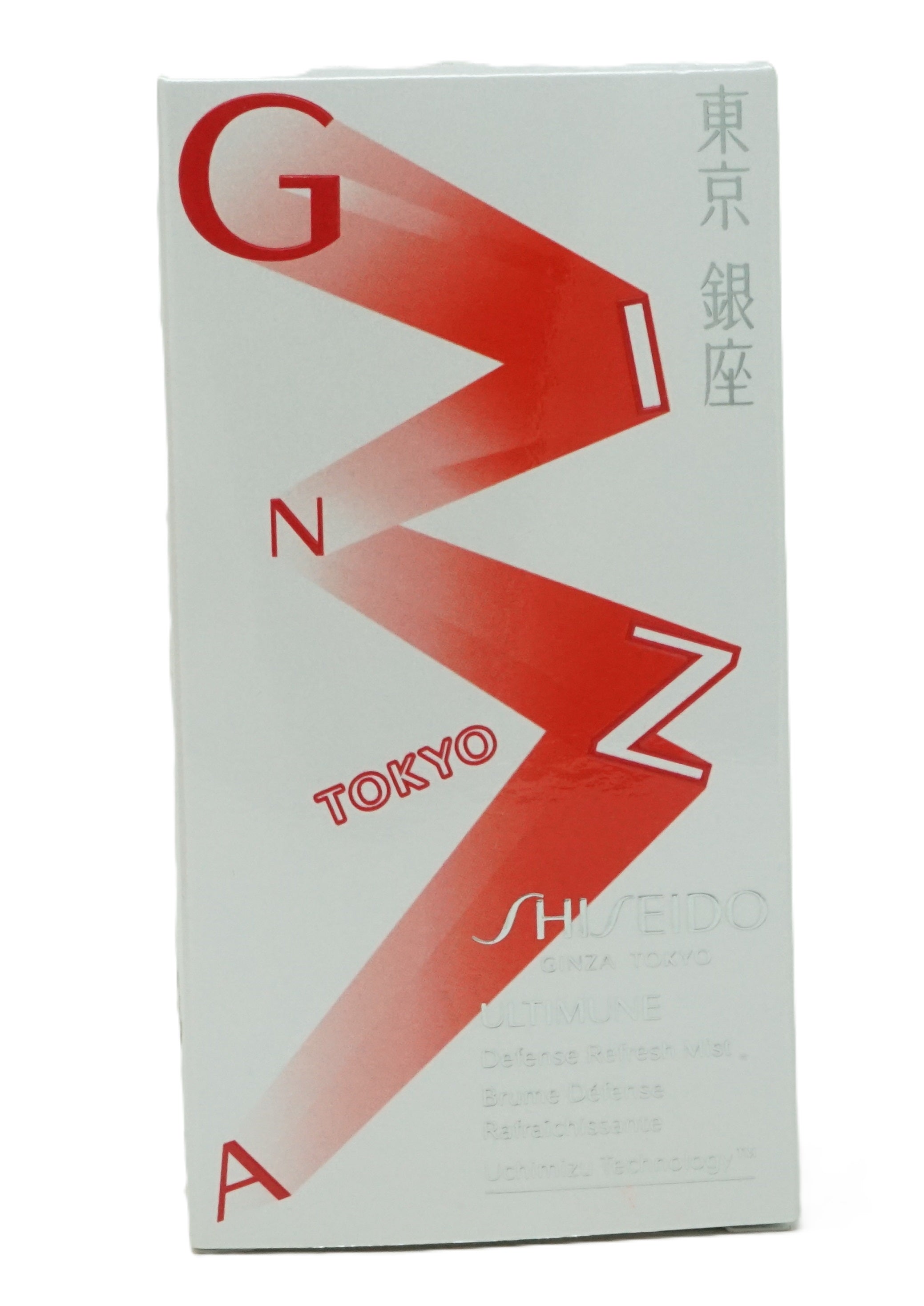 Shiseido Ginza Tokyo Ultimune Defense Refresh Mist Limited Edition Erfrischendes Spray 2x30ml
