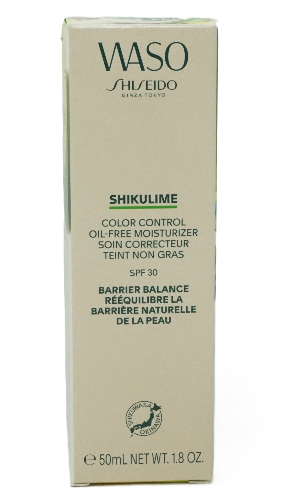 Shiseido Waso Shikulime Color Control Feuchtigkeitspflege SPF30  50ml