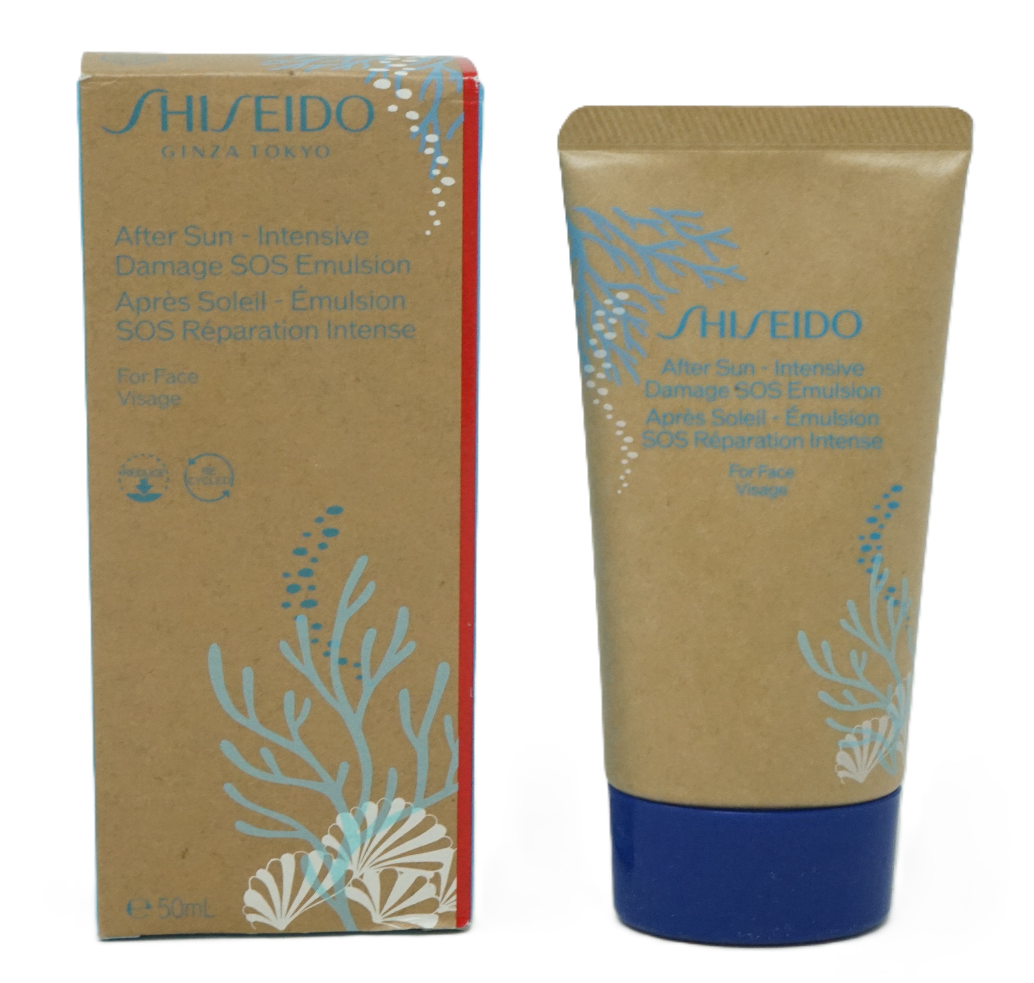 Shiseido Ginza Tokyo After-Sun-Intensive Emulsion 50 ml