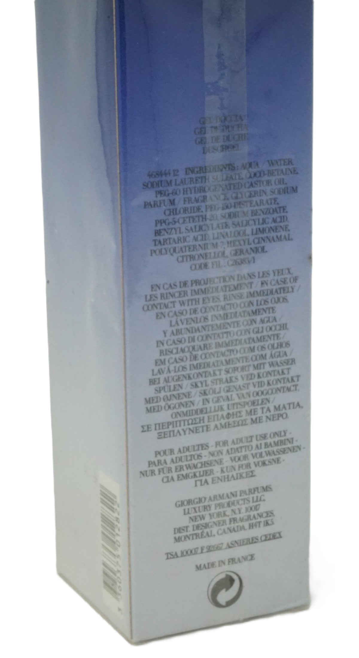 Giorgio Armani Code Shower Gel pour Femme 200ml