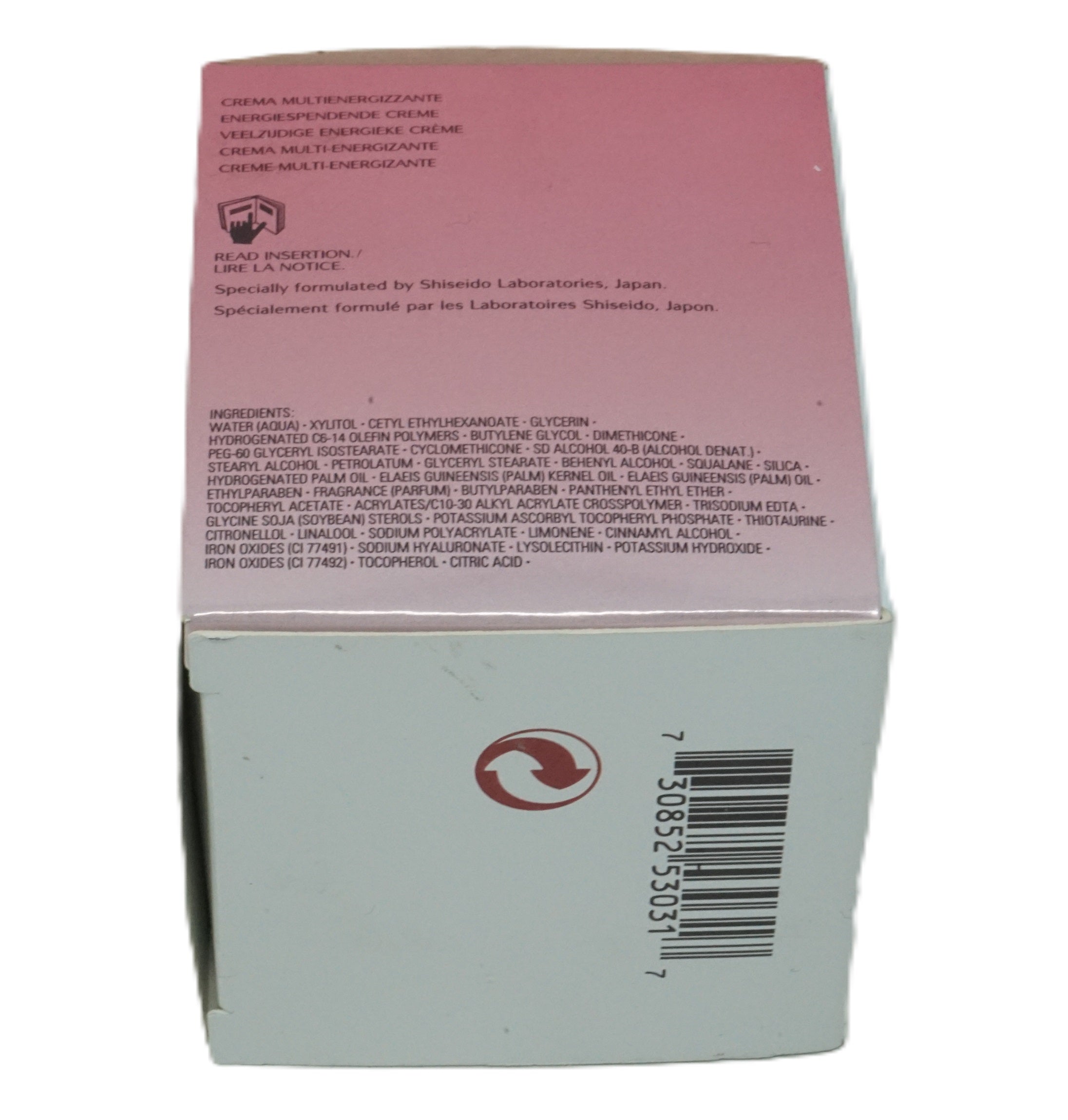 Shiseido the Skincare Multi-energizing cream 50 ml