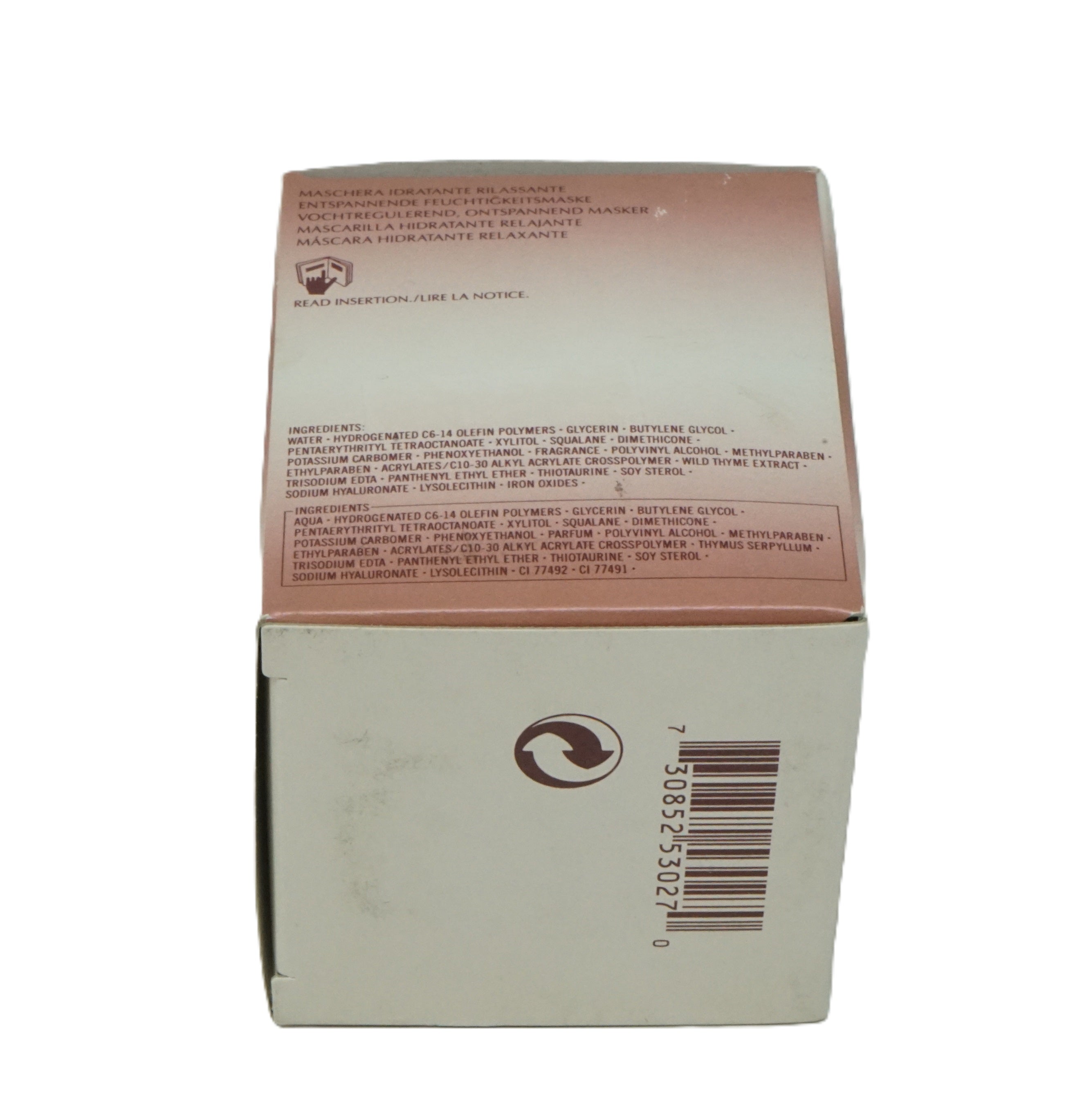 Shiseido The Skincare Relaxing Mask 50ml