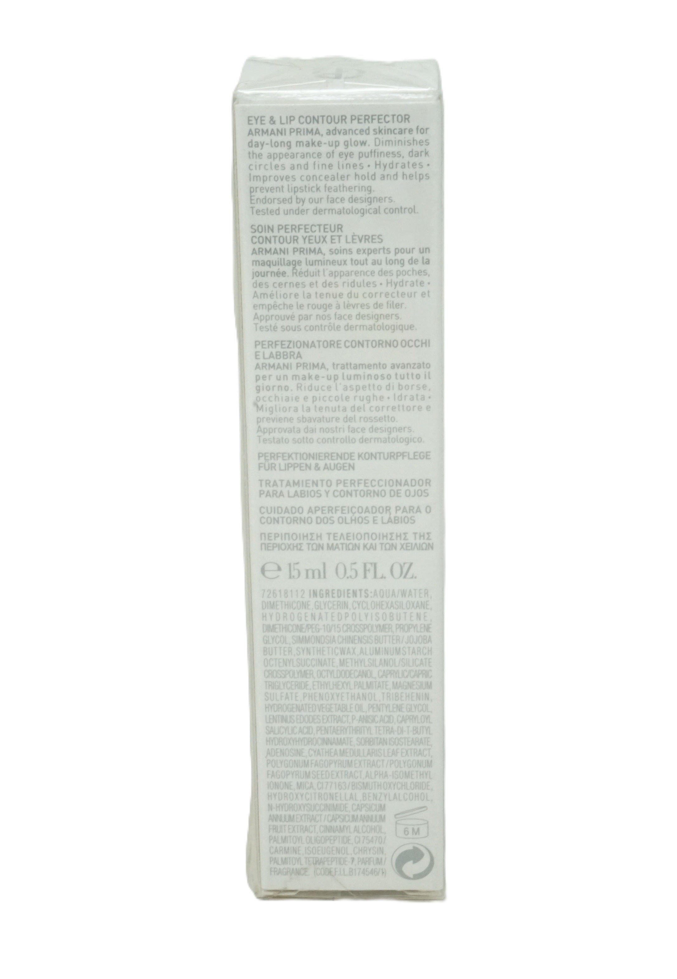 Giorgio Armani Armani Prima eye & Lip 15 ml